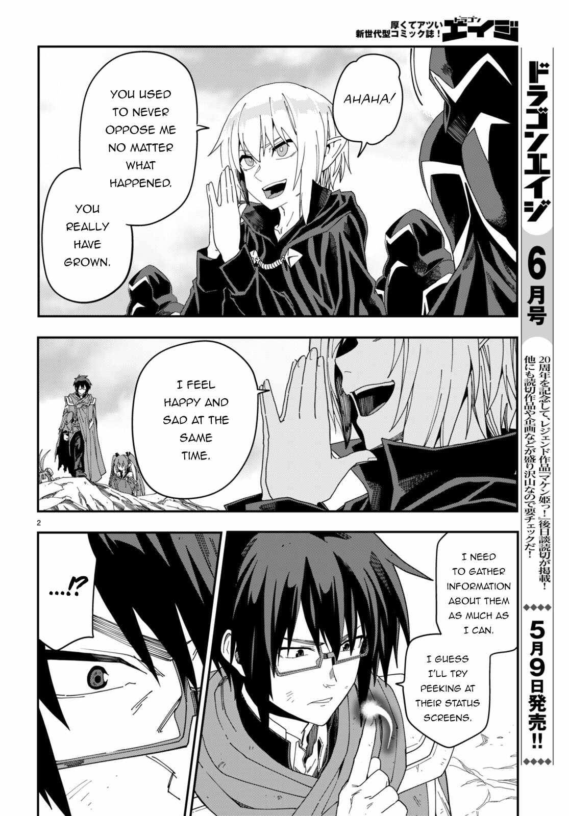 Konjiki No Moji Tsukai - Yuusha Yonin Ni Makikomareta Unique Cheat Chapter 96 page 5