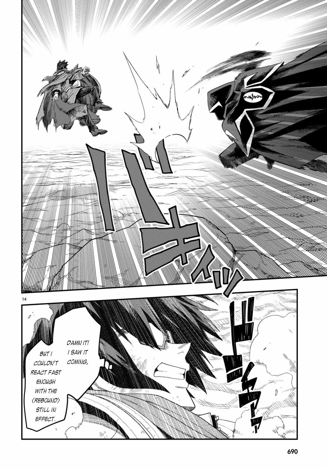 Konjiki No Moji Tsukai - Yuusha Yonin Ni Makikomareta Unique Cheat Chapter 96 page 17