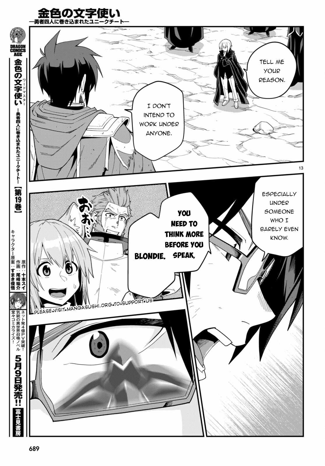 Konjiki No Moji Tsukai - Yuusha Yonin Ni Makikomareta Unique Cheat Chapter 96 page 16