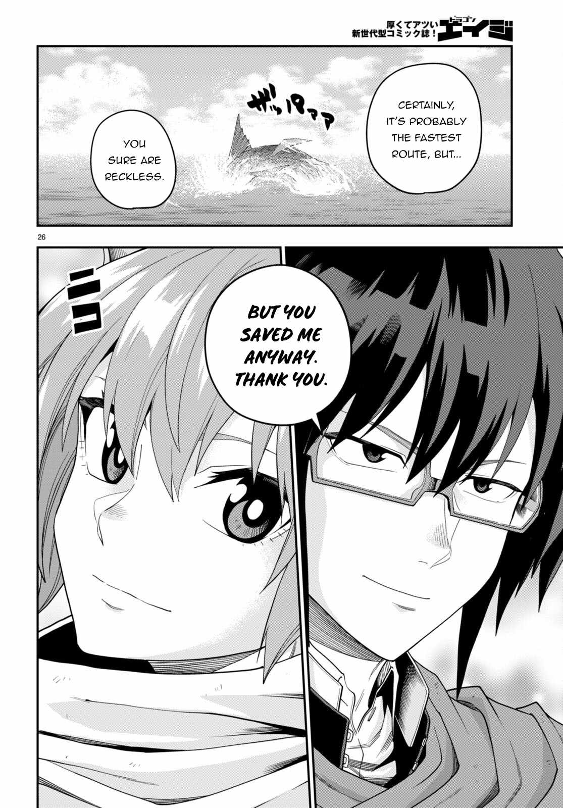 Konjiki No Moji Tsukai - Yuusha Yonin Ni Makikomareta Unique Cheat Chapter 96 page 28