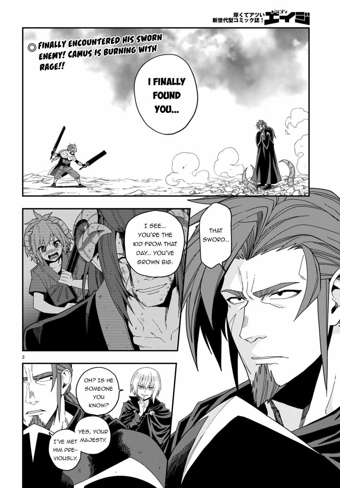 Konjiki No Moji Tsukai - Yuusha Yonin Ni Makikomareta Unique Cheat Chapter 97 page 3