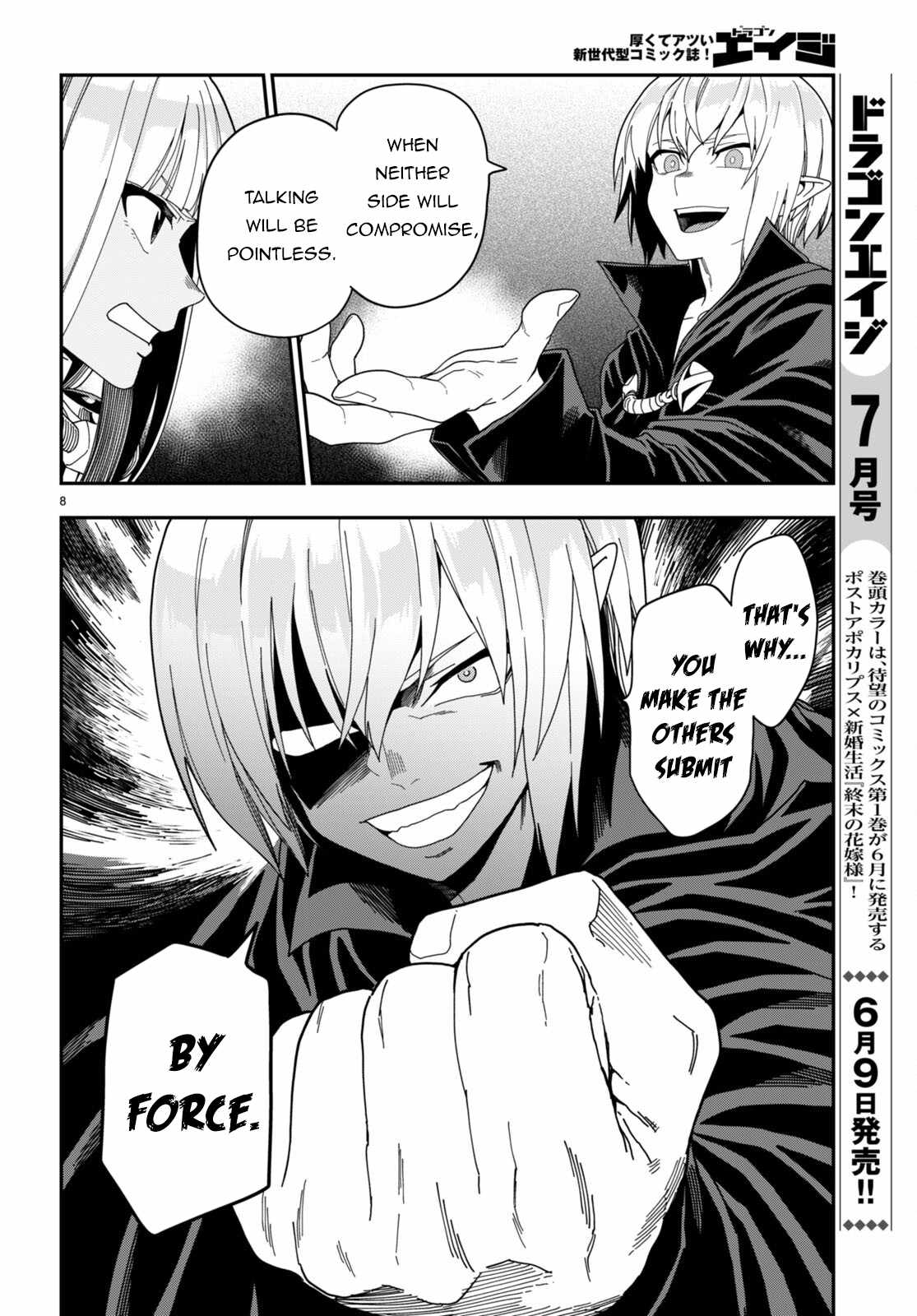 Konjiki No Moji Tsukai - Yuusha Yonin Ni Makikomareta Unique Cheat Chapter 97 page 8
