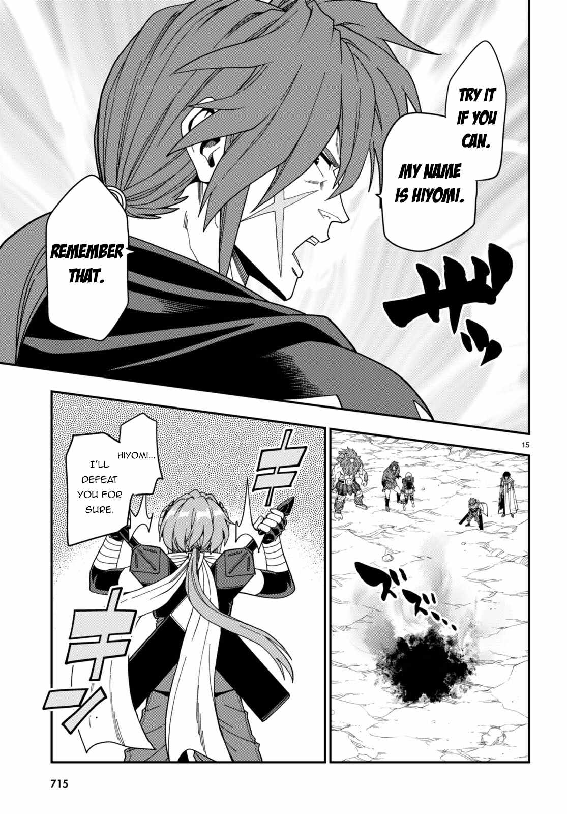 Konjiki No Moji Tsukai - Yuusha Yonin Ni Makikomareta Unique Cheat Chapter 97 page 15