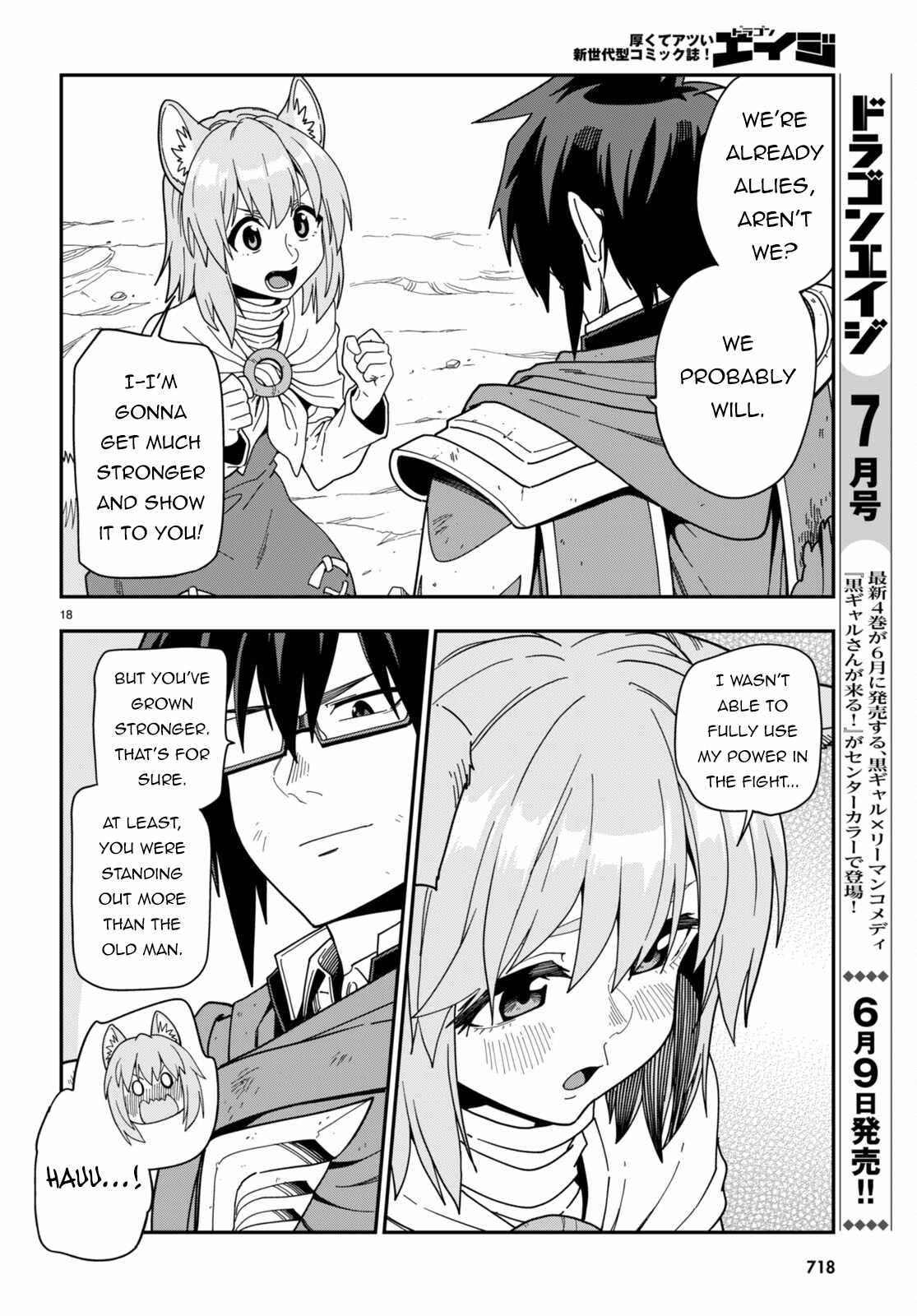 Konjiki No Moji Tsukai - Yuusha Yonin Ni Makikomareta Unique Cheat Chapter 97 page 18
