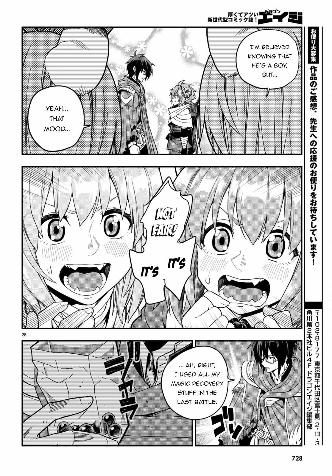 Konjiki No Moji Tsukai - Yuusha Yonin Ni Makikomareta Unique Cheat Chapter 97 page 28