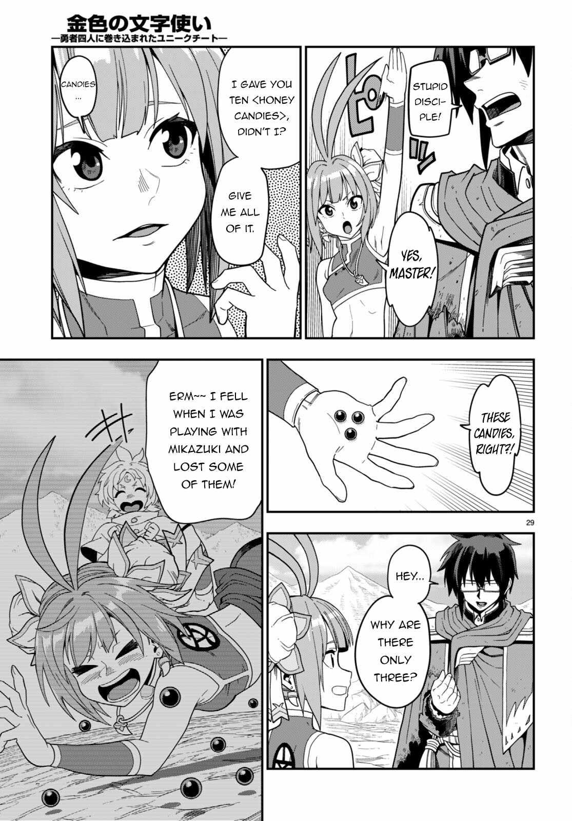 Konjiki No Moji Tsukai - Yuusha Yonin Ni Makikomareta Unique Cheat Chapter 97 page 29