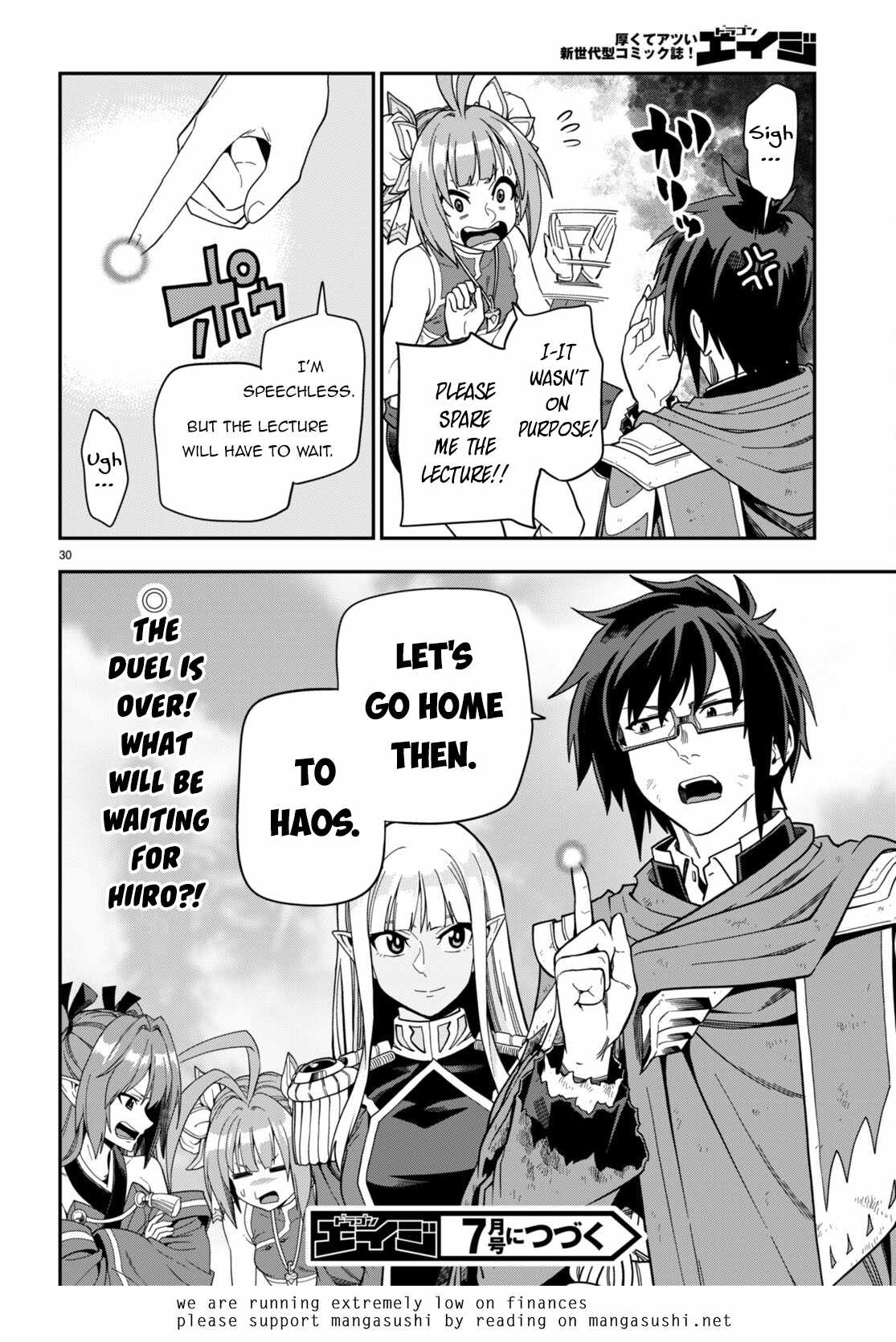 Konjiki No Moji Tsukai - Yuusha Yonin Ni Makikomareta Unique Cheat Chapter 97 page 30