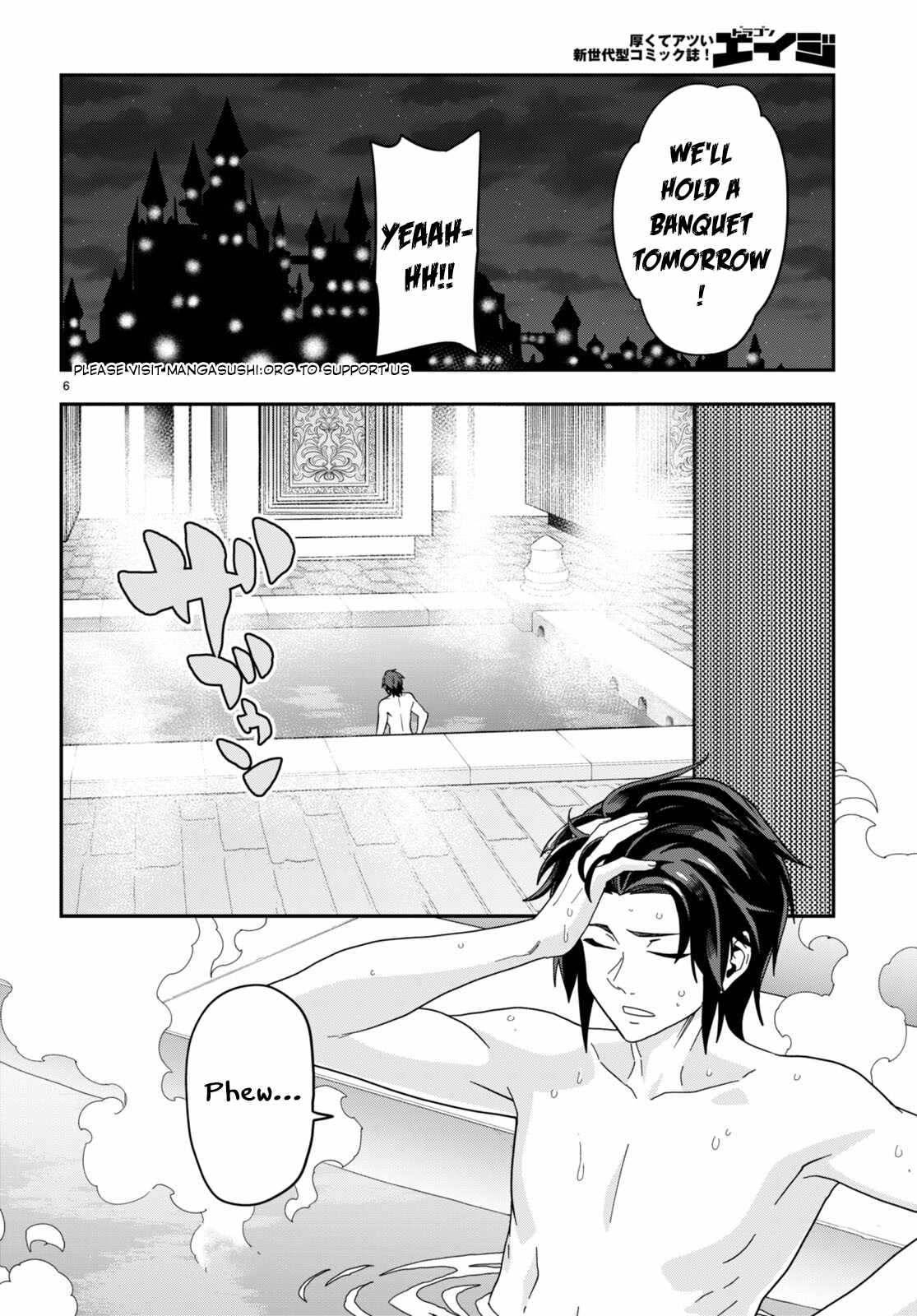 Konjiki No Moji Tsukai - Yuusha Yonin Ni Makikomareta Unique Cheat Chapter 98 page 6