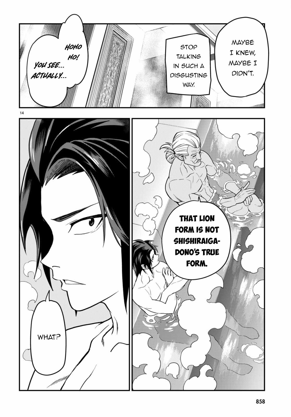 Konjiki No Moji Tsukai - Yuusha Yonin Ni Makikomareta Unique Cheat Chapter 98 page 14