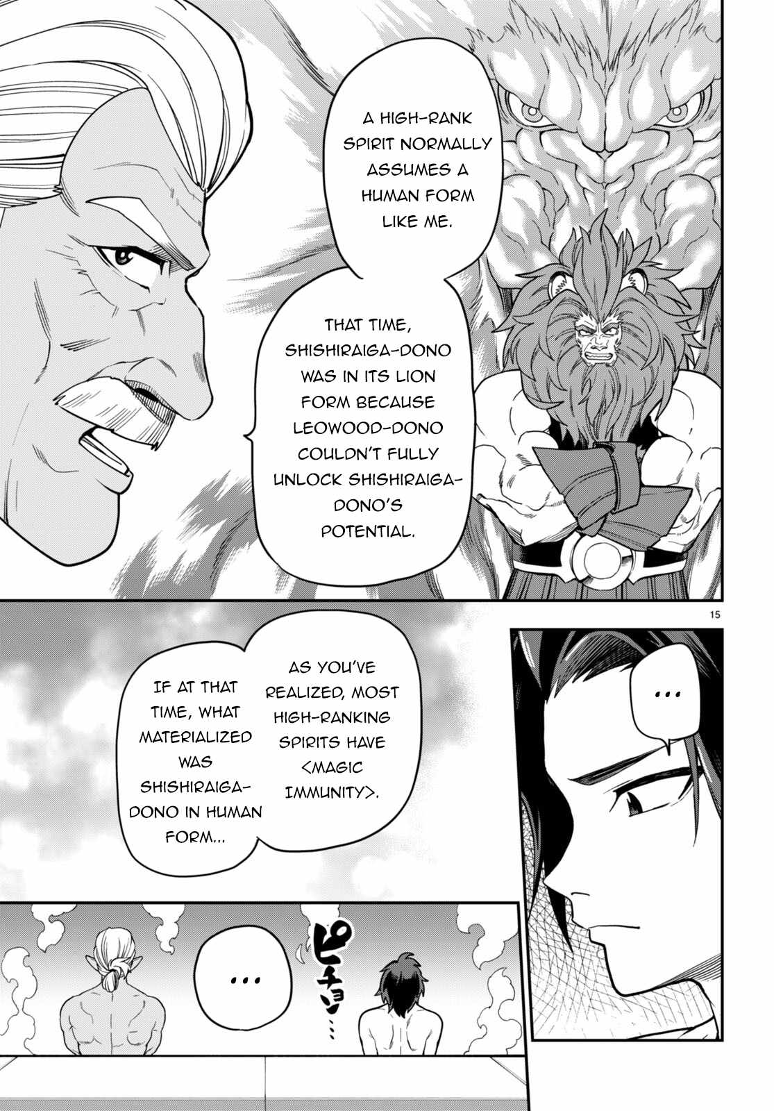 Konjiki No Moji Tsukai - Yuusha Yonin Ni Makikomareta Unique Cheat Chapter 98 page 15