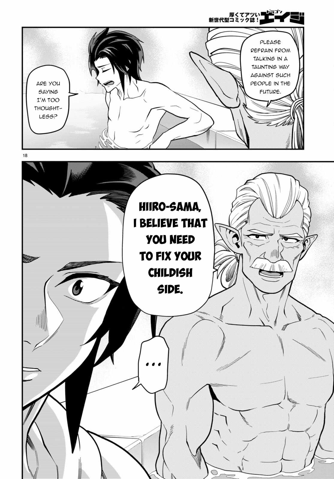 Konjiki No Moji Tsukai - Yuusha Yonin Ni Makikomareta Unique Cheat Chapter 98 page 18