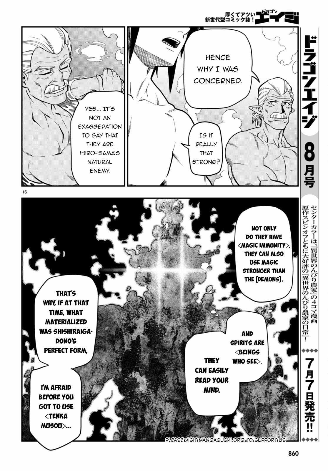Konjiki No Moji Tsukai - Yuusha Yonin Ni Makikomareta Unique Cheat Chapter 98 page 16