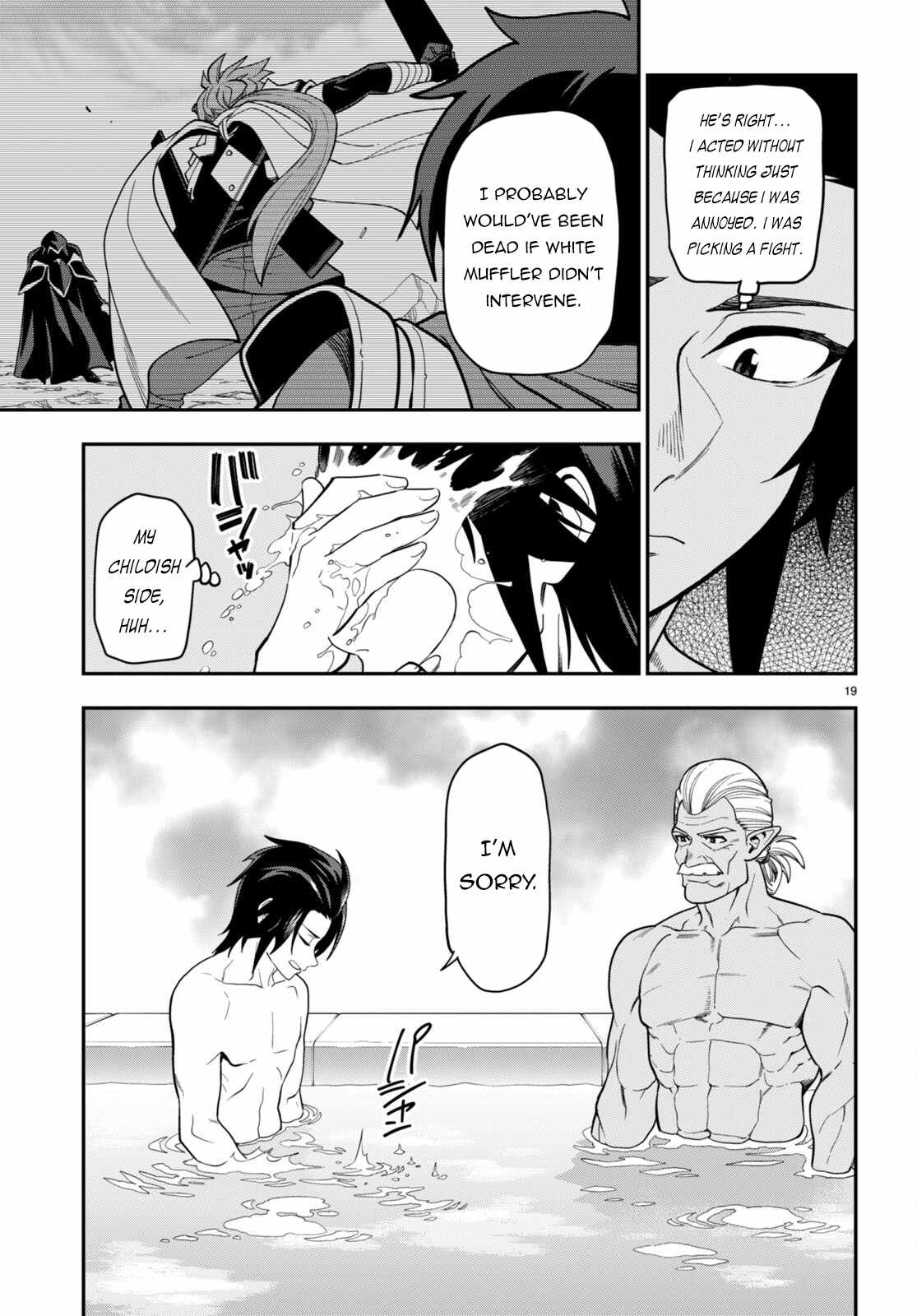 Konjiki No Moji Tsukai - Yuusha Yonin Ni Makikomareta Unique Cheat Chapter 98 page 19