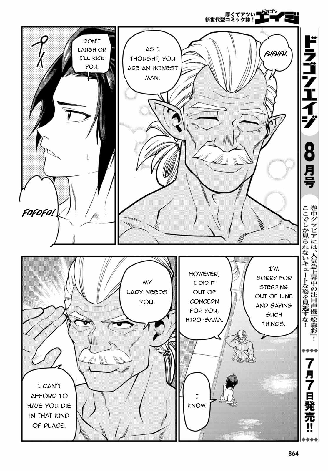 Konjiki No Moji Tsukai - Yuusha Yonin Ni Makikomareta Unique Cheat Chapter 98 page 20