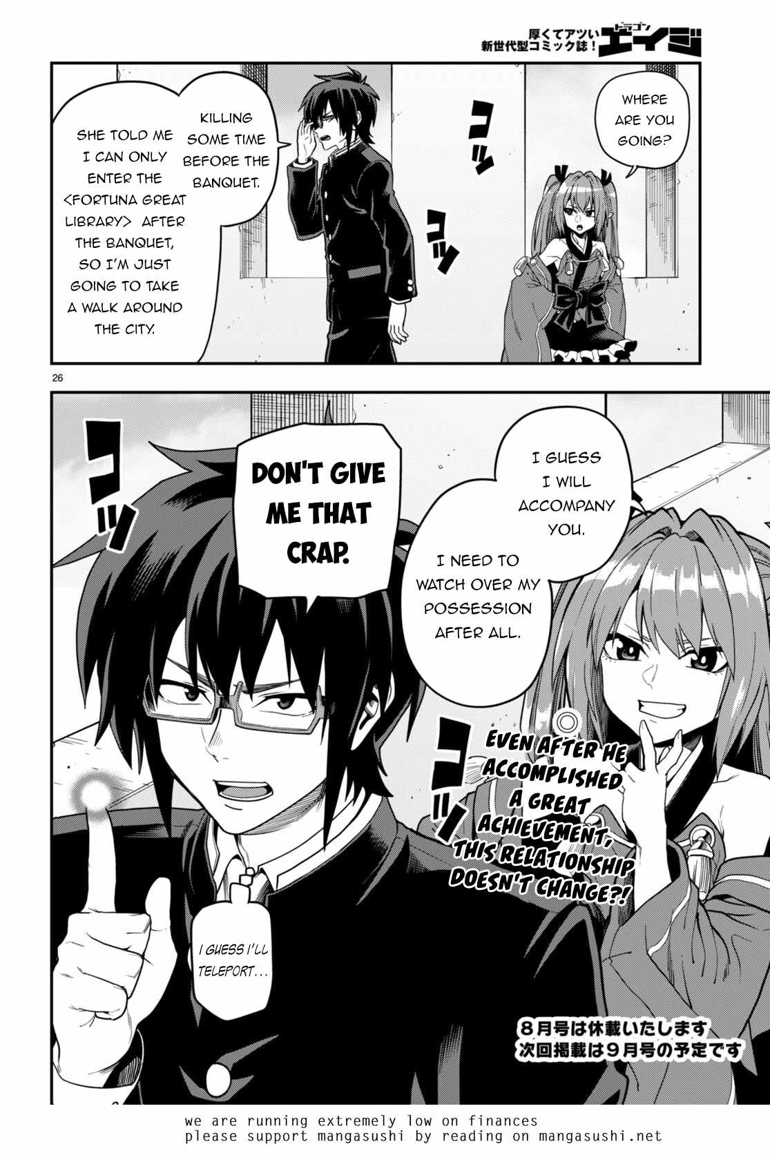 Konjiki No Moji Tsukai - Yuusha Yonin Ni Makikomareta Unique Cheat Chapter 98 page 26