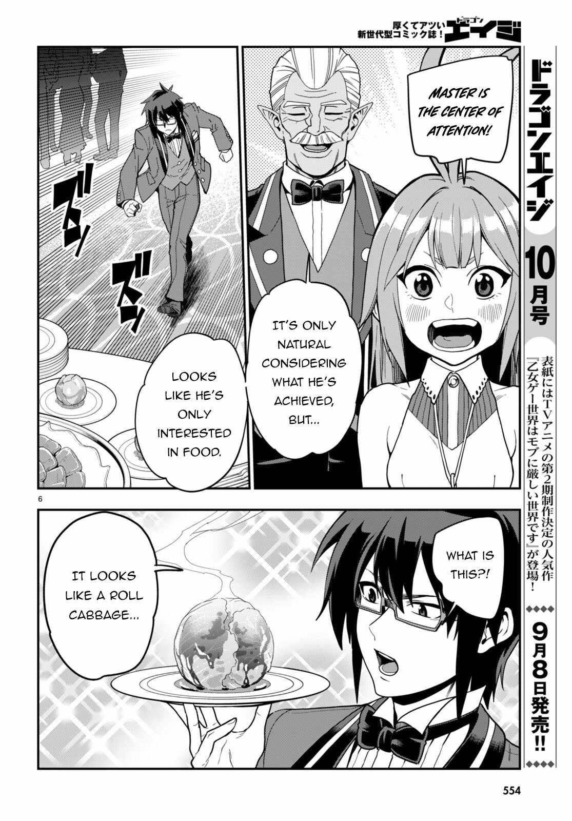 Konjiki No Moji Tsukai - Yuusha Yonin Ni Makikomareta Unique Cheat Chapter 99 page 7