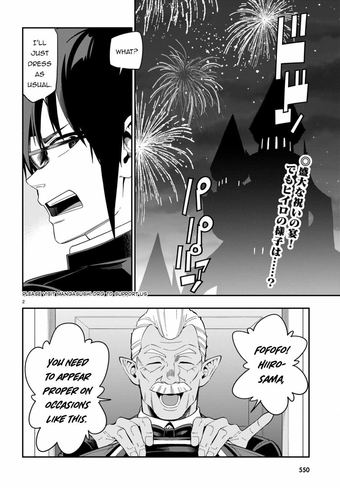 Konjiki No Moji Tsukai - Yuusha Yonin Ni Makikomareta Unique Cheat Chapter 99 page 3