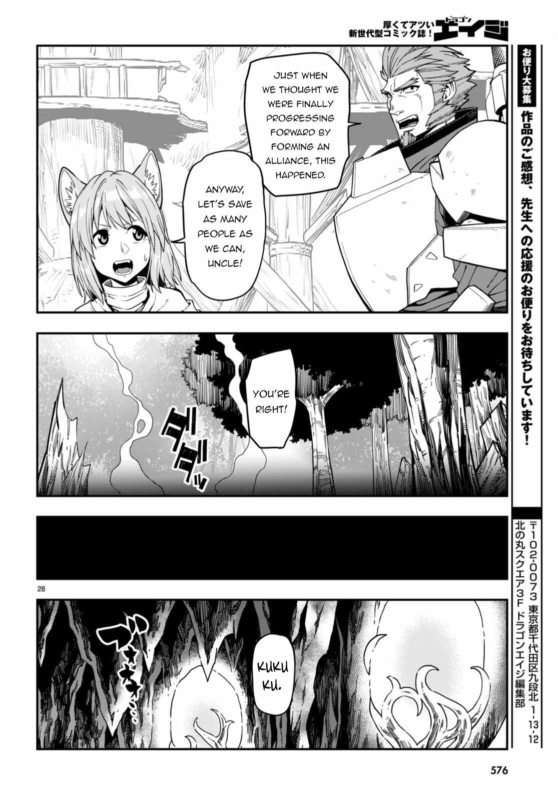 Konjiki No Moji Tsukai - Yuusha Yonin Ni Makikomareta Unique Cheat Chapter 99 page 28