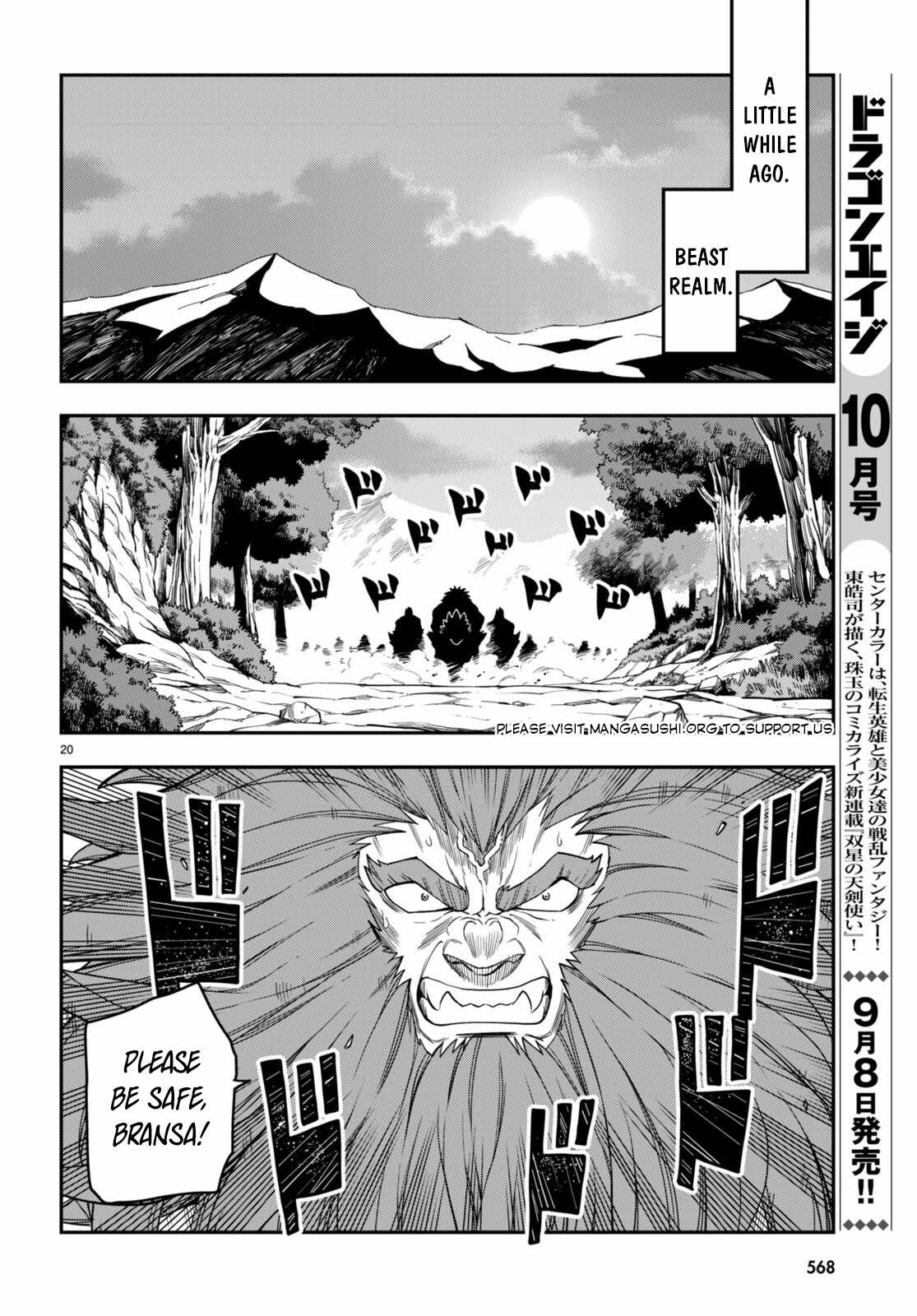 Konjiki No Moji Tsukai - Yuusha Yonin Ni Makikomareta Unique Cheat Chapter 99 page 21