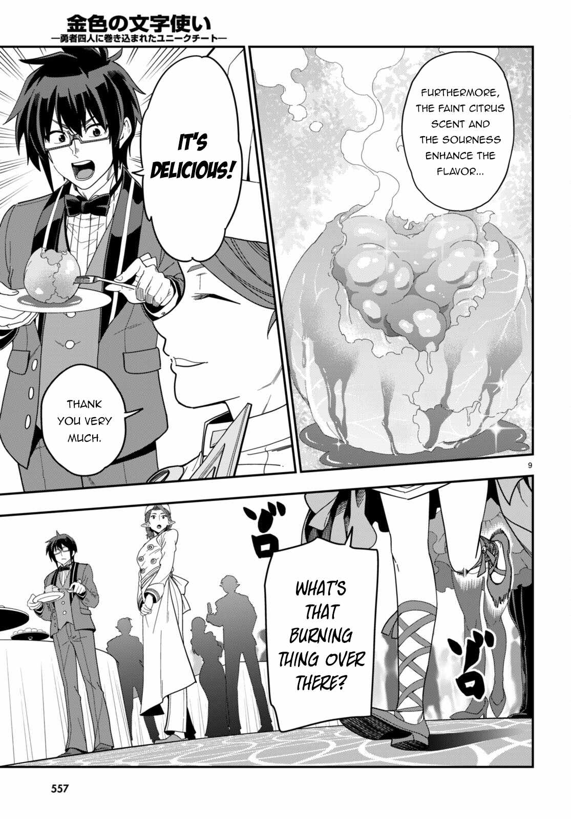 Konjiki No Moji Tsukai - Yuusha Yonin Ni Makikomareta Unique Cheat Chapter 99 page 10