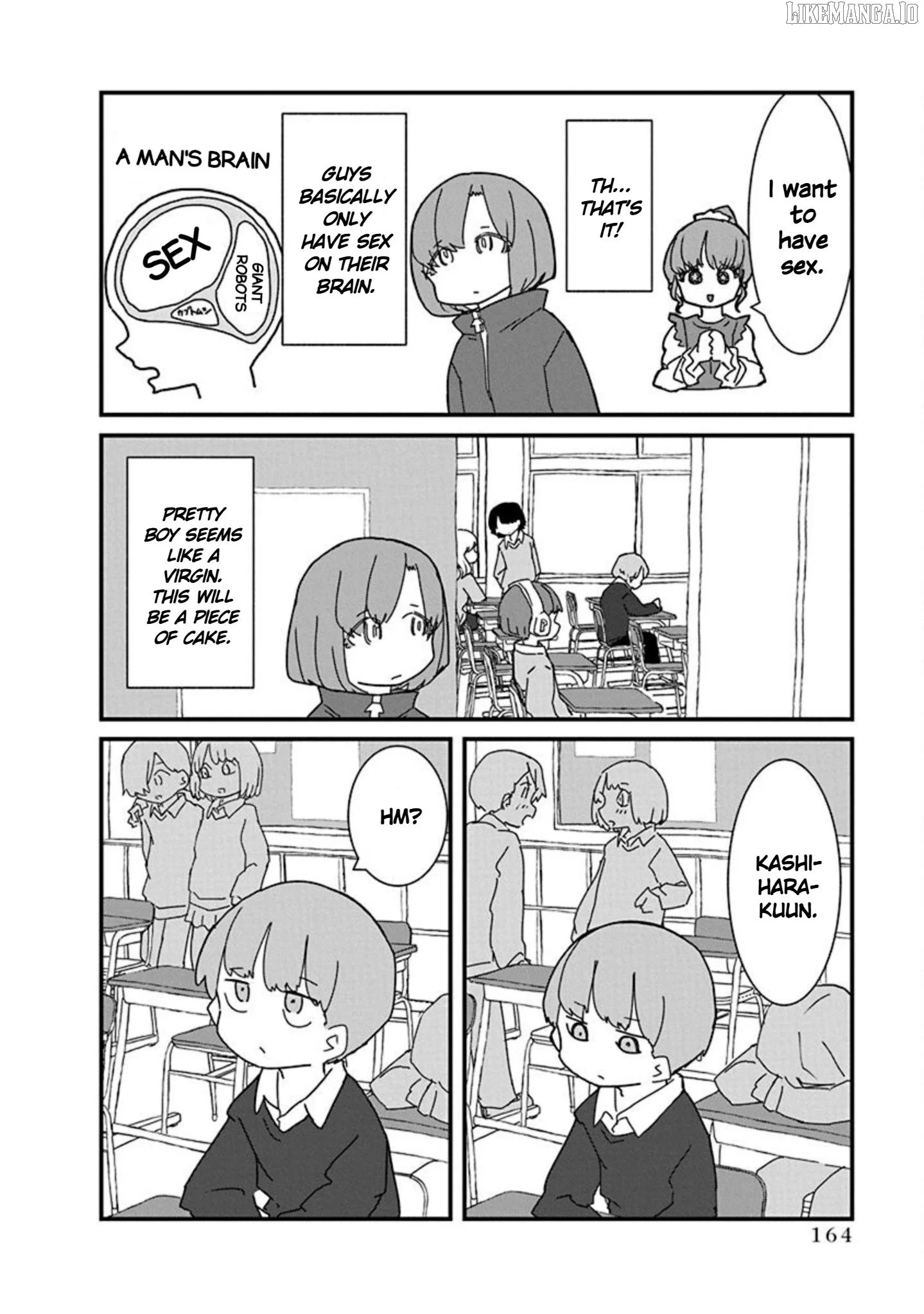 Kono Fukushuu ni Gyaru wa Iranai Chapter 11 page 4