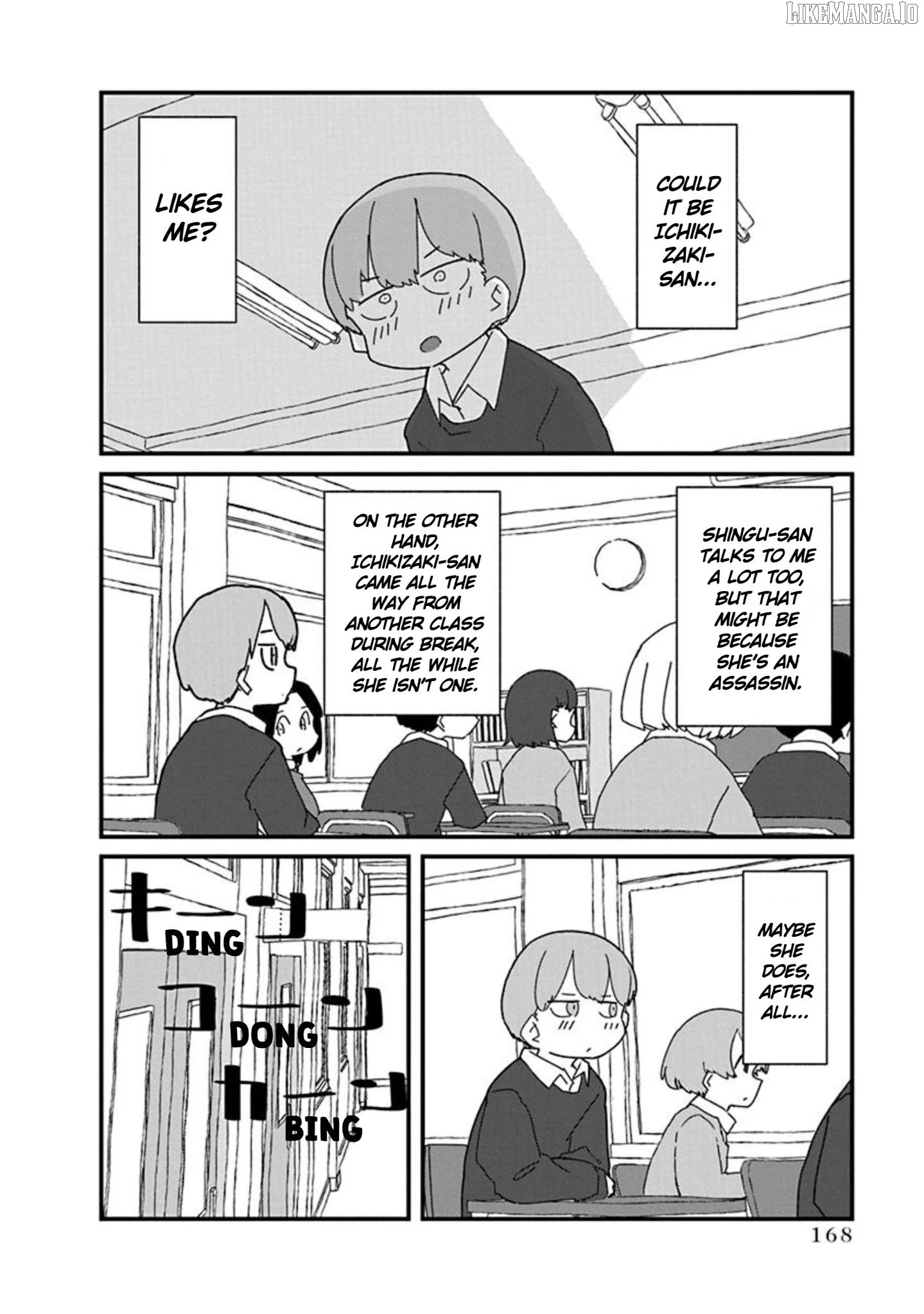 Kono Fukushuu ni Gyaru wa Iranai Chapter 11 page 8