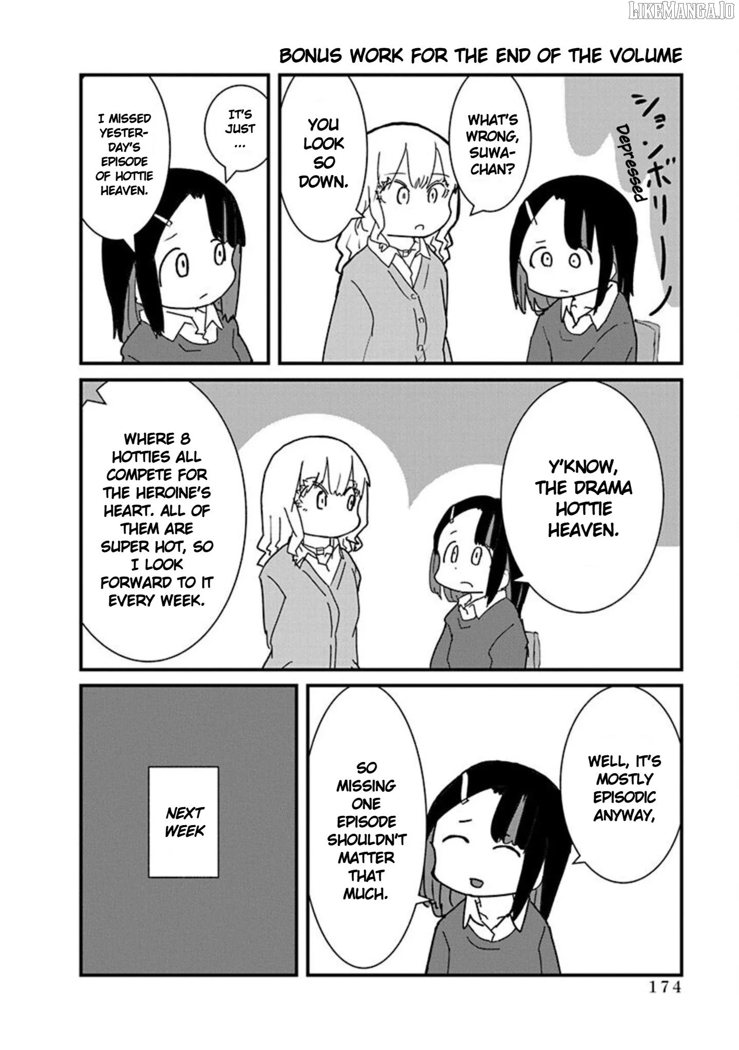 Kono Fukushuu ni Gyaru wa Iranai Chapter 11 page 14