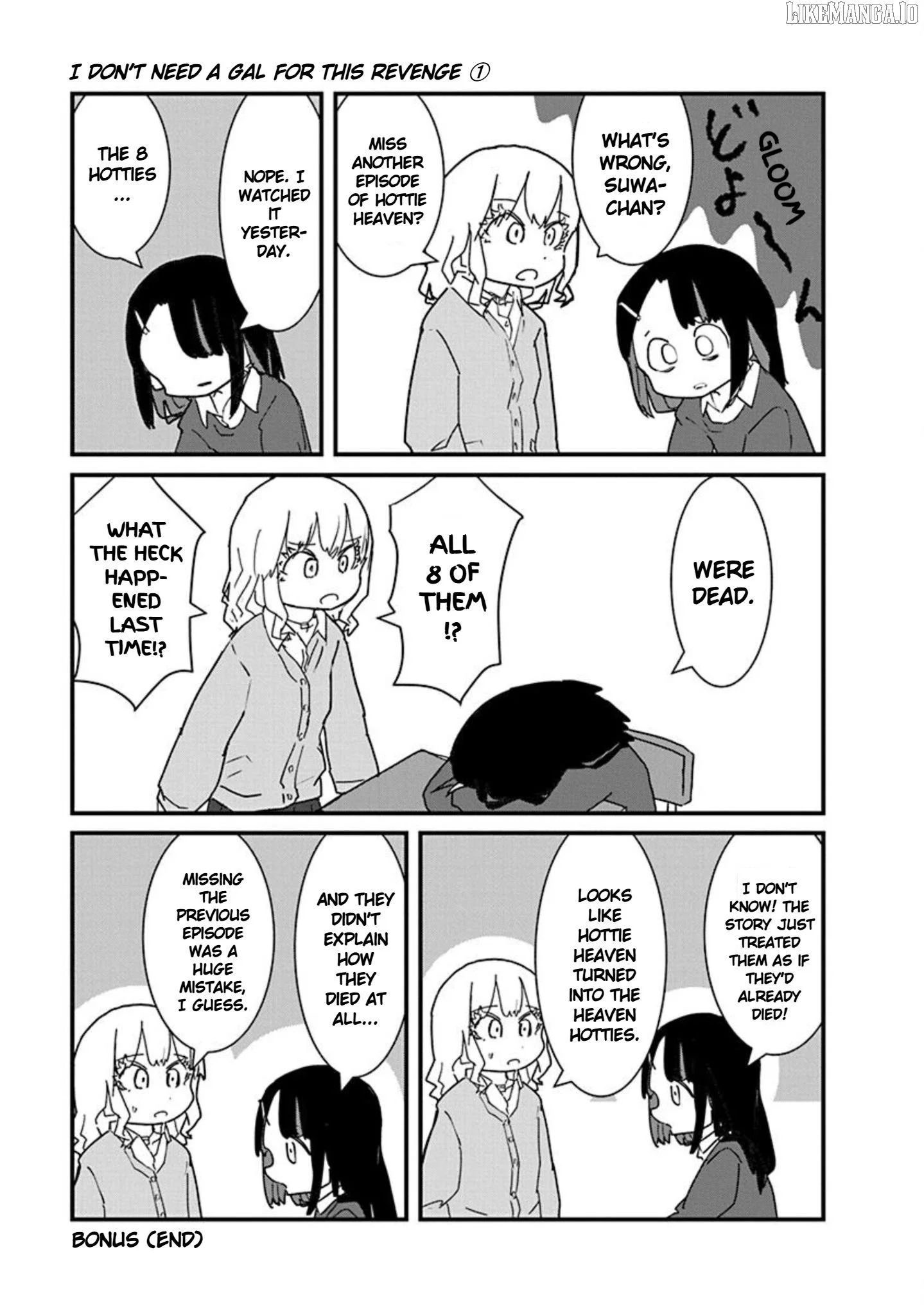 Kono Fukushuu ni Gyaru wa Iranai Chapter 11 page 15