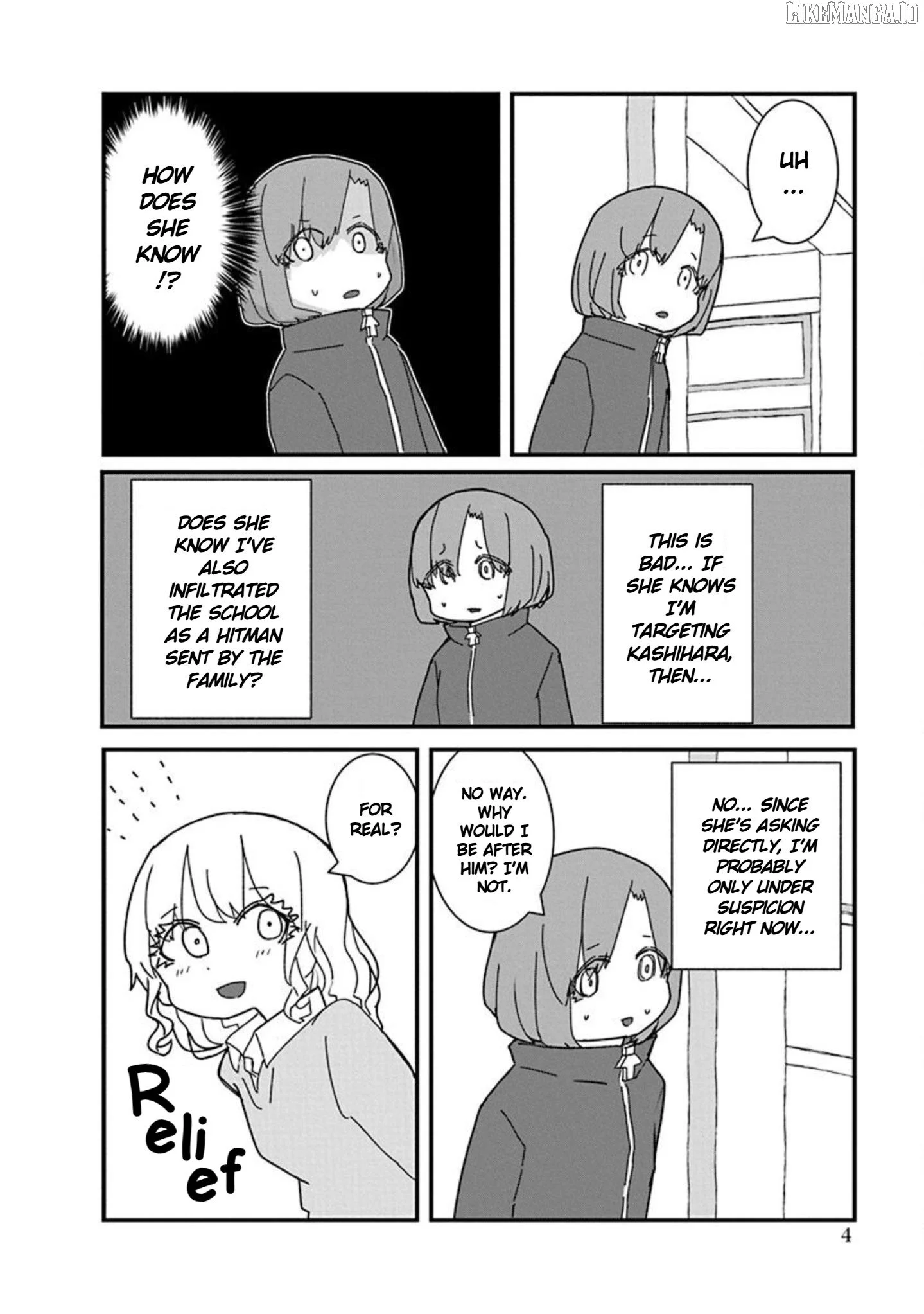 Kono Fukushuu ni Gyaru wa Iranai Chapter 12 page 6