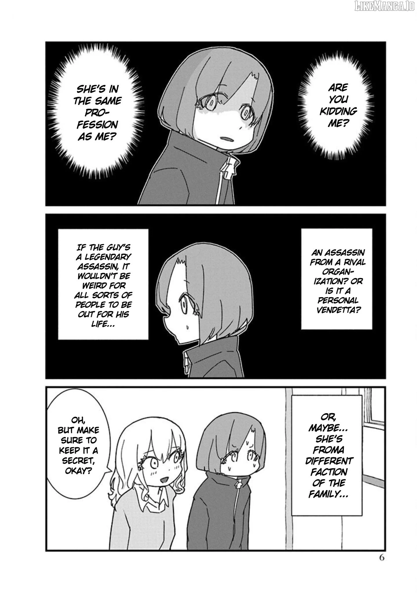 Kono Fukushuu ni Gyaru wa Iranai Chapter 12 page 8