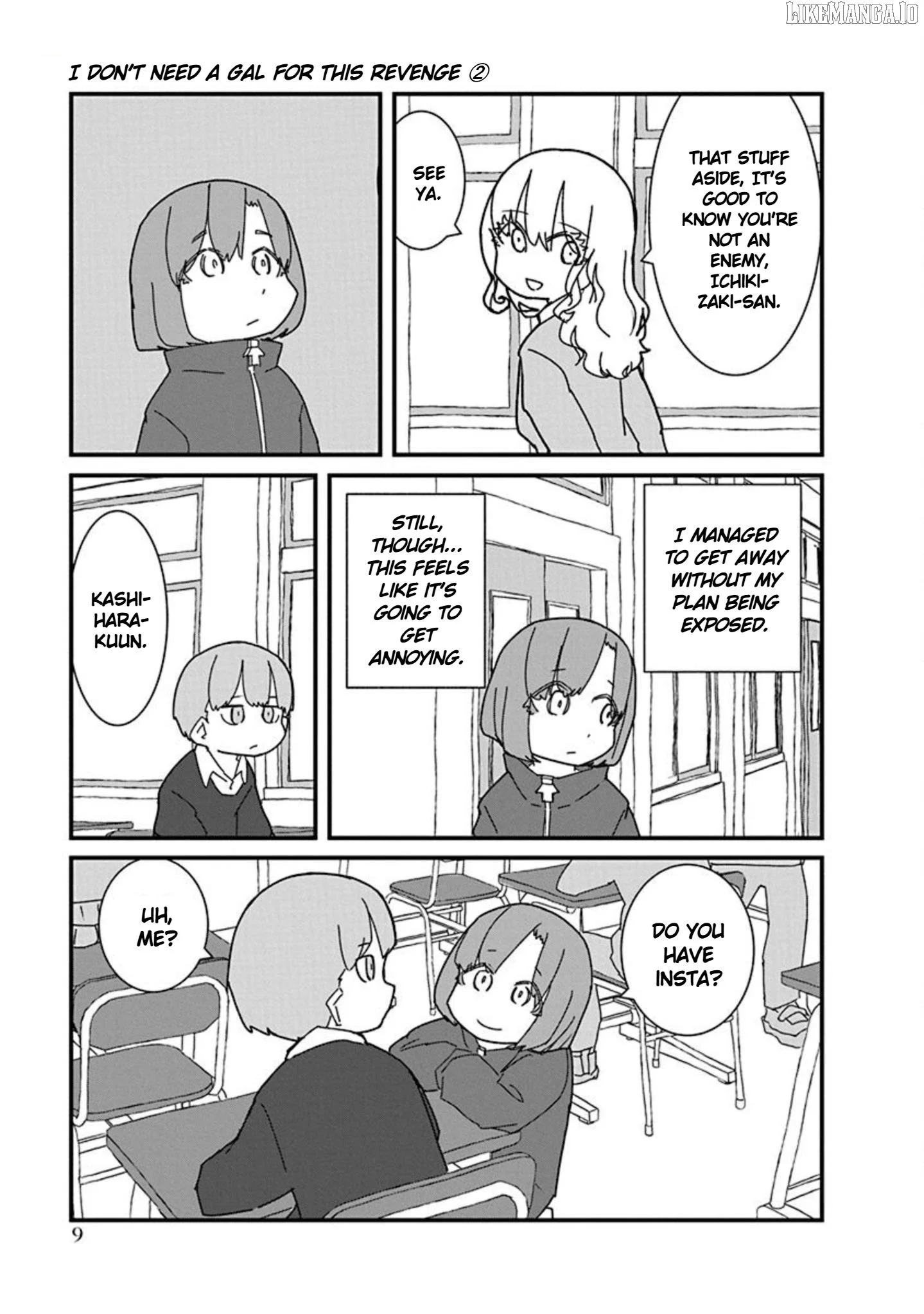 Kono Fukushuu ni Gyaru wa Iranai Chapter 12 page 11