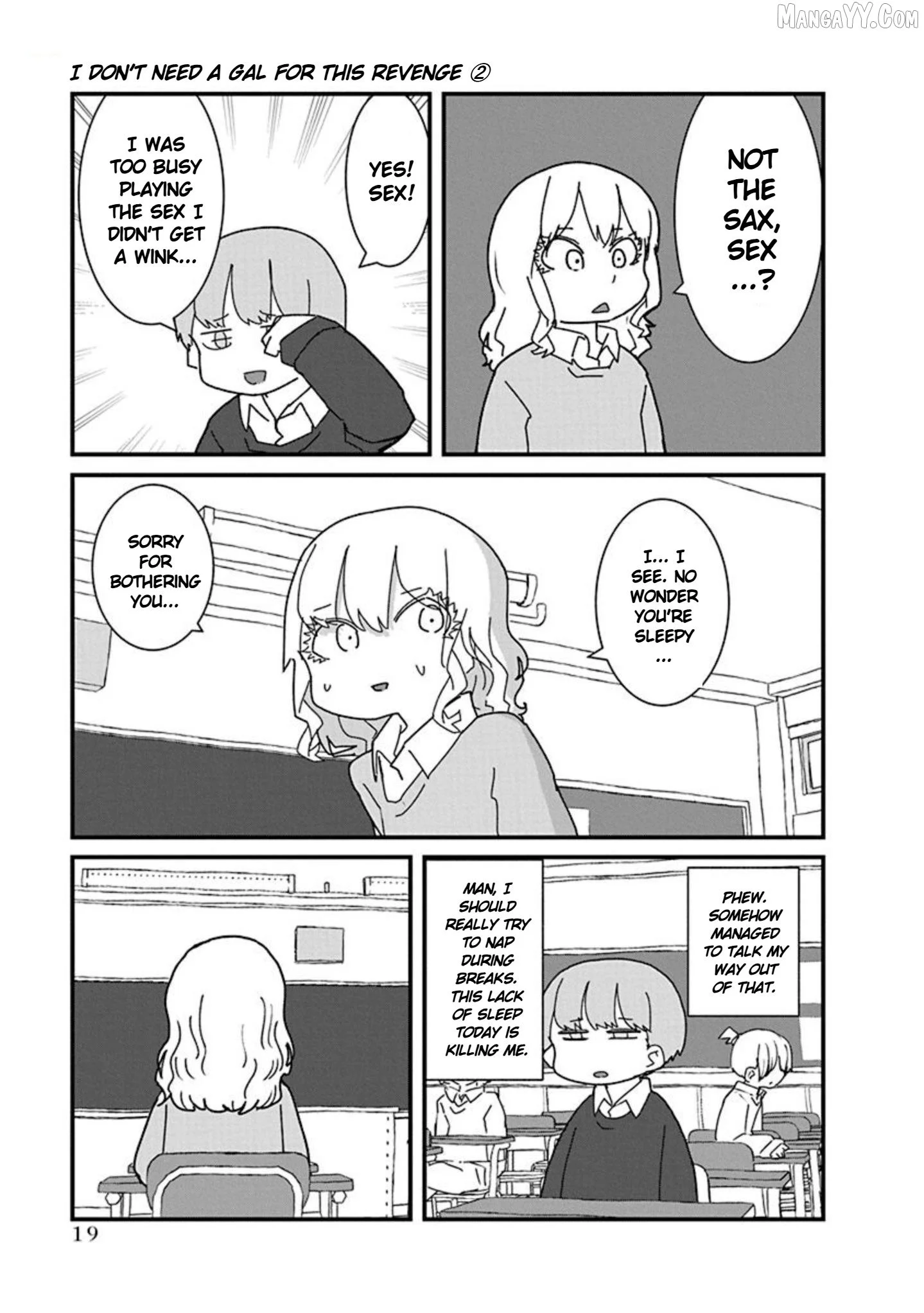 Kono Fukushuu ni Gyaru wa Iranai Chapter 13 page 5