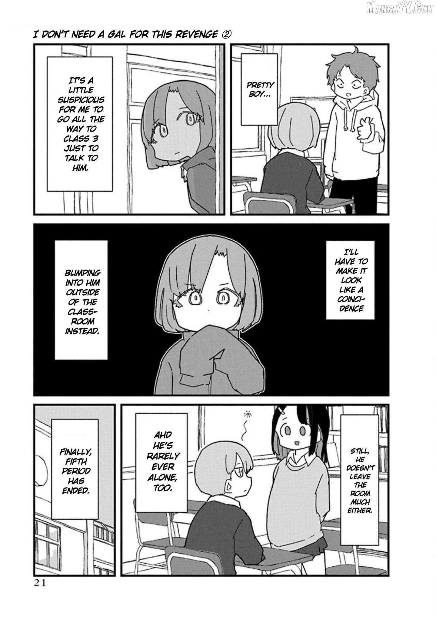 Kono Fukushuu ni Gyaru wa Iranai Chapter 13 page 7