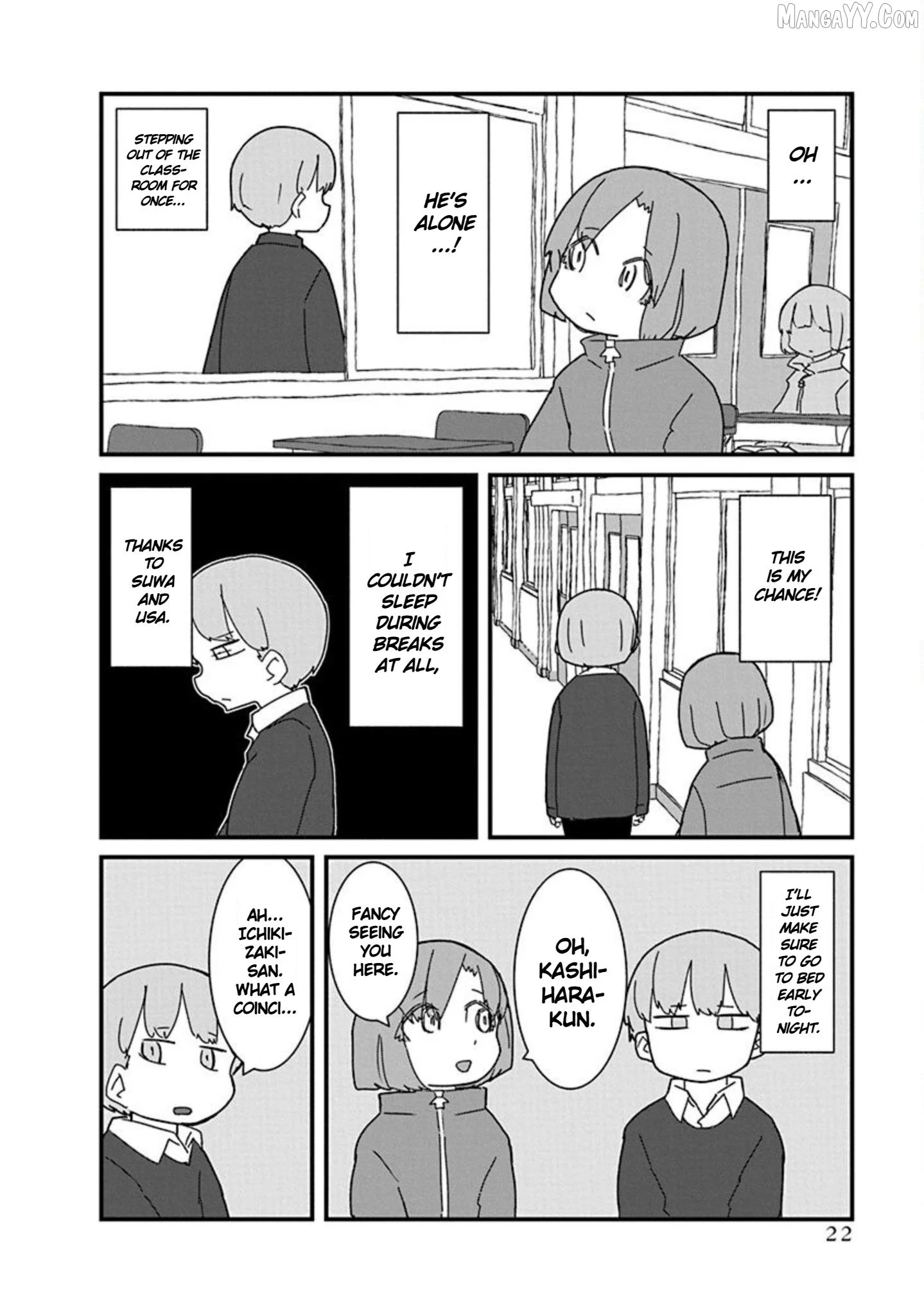 Kono Fukushuu ni Gyaru wa Iranai Chapter 13 page 8