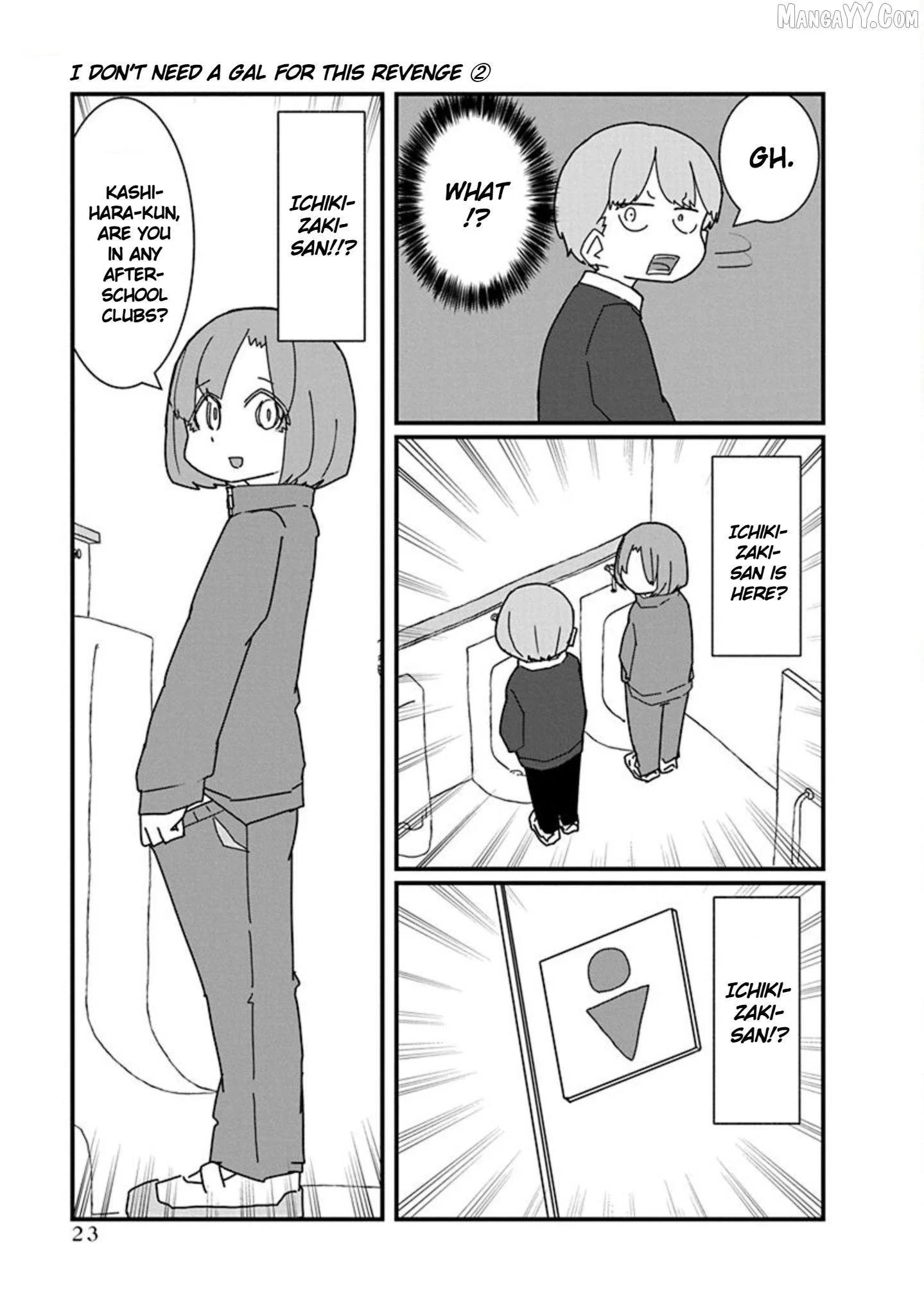 Kono Fukushuu ni Gyaru wa Iranai Chapter 13 page 9