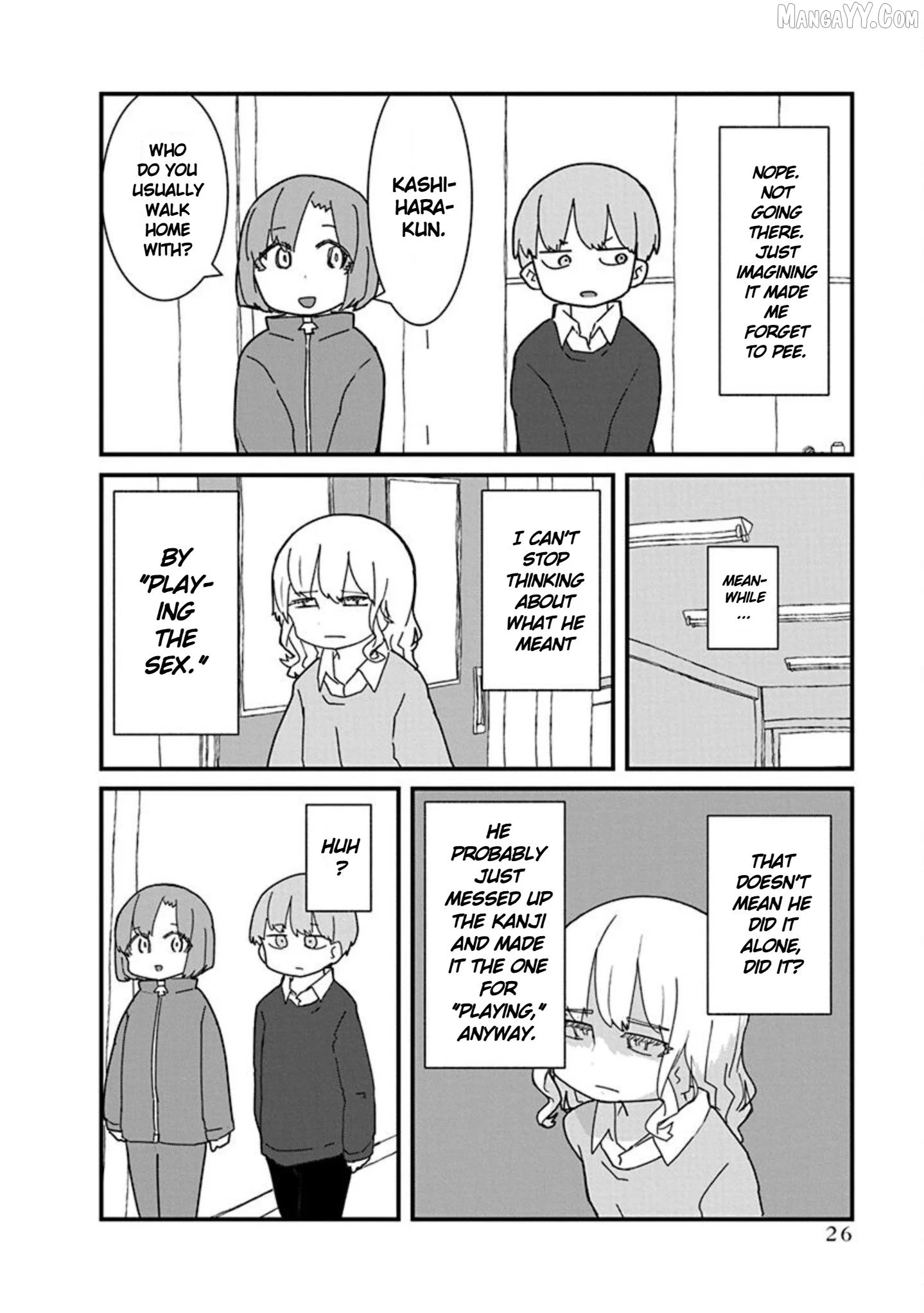 Kono Fukushuu ni Gyaru wa Iranai Chapter 13 page 12