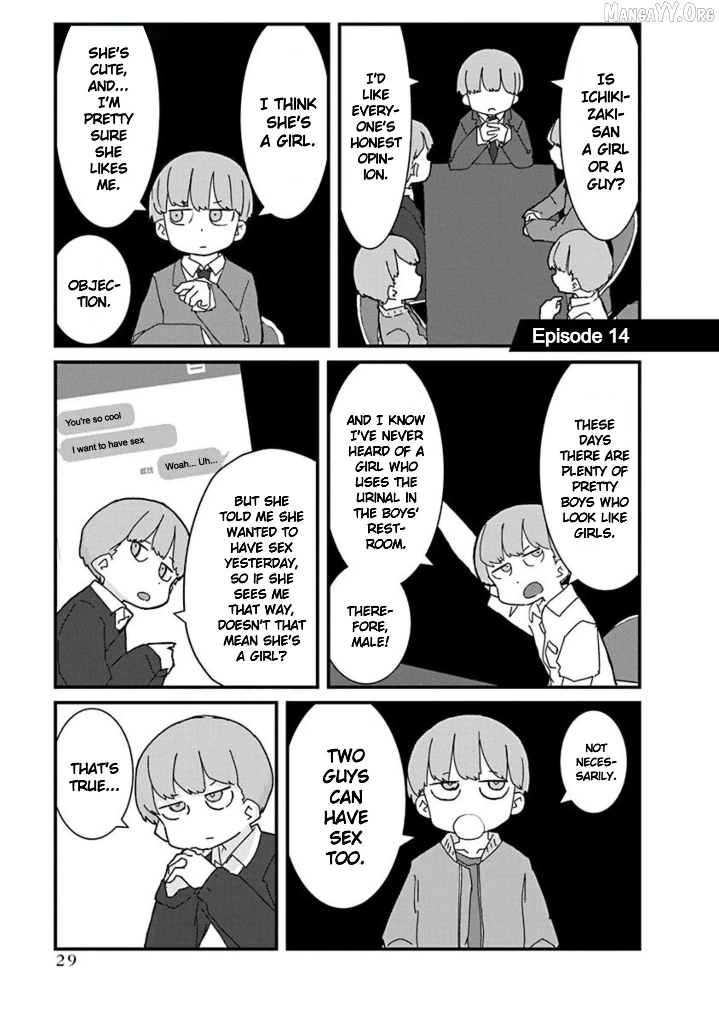 Kono Fukushuu ni Gyaru wa Iranai Chapter 14 page 1