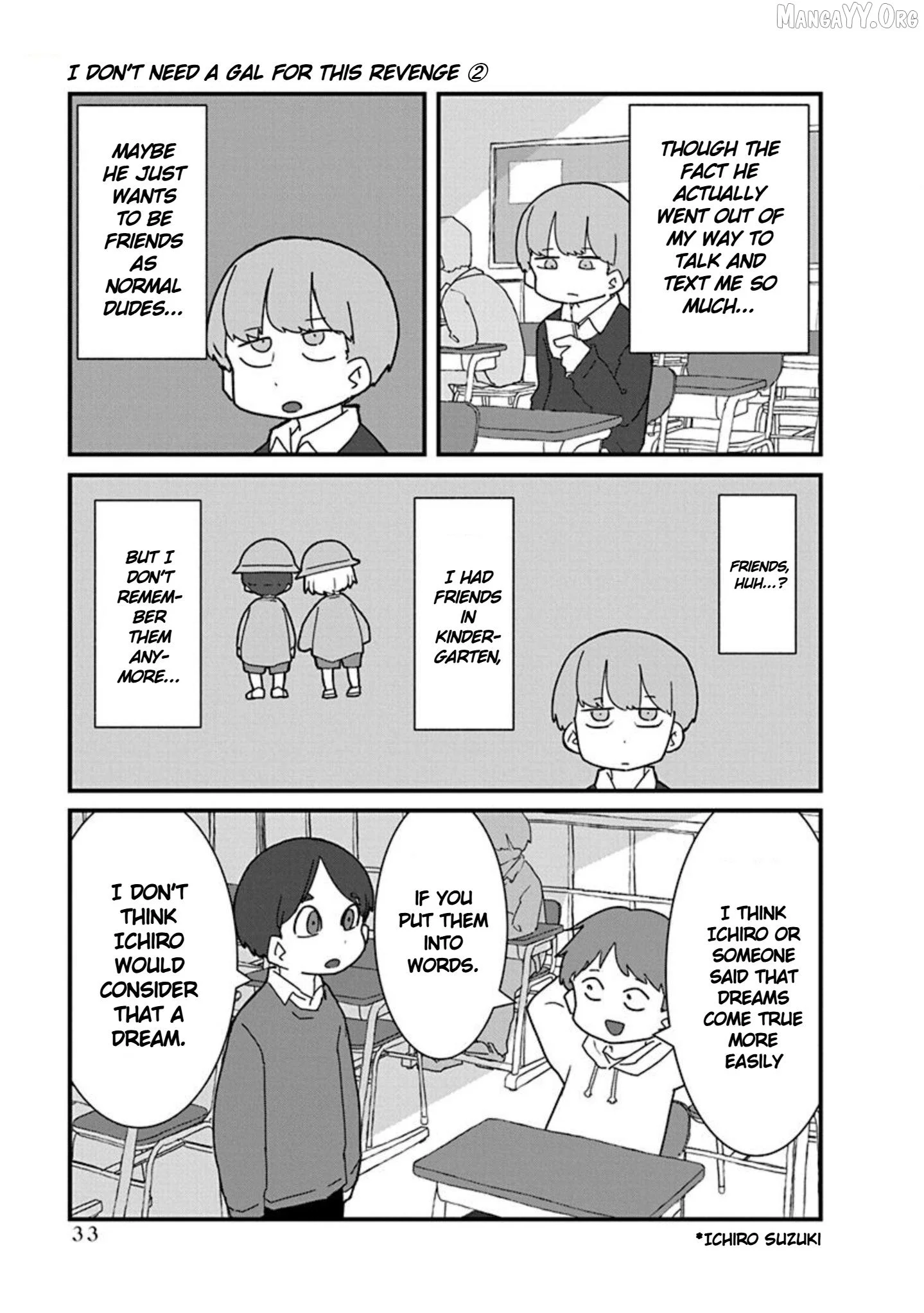 Kono Fukushuu ni Gyaru wa Iranai Chapter 14 page 5