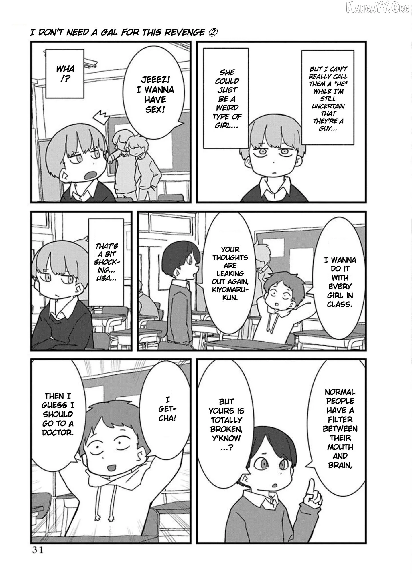 Kono Fukushuu ni Gyaru wa Iranai Chapter 14 page 3