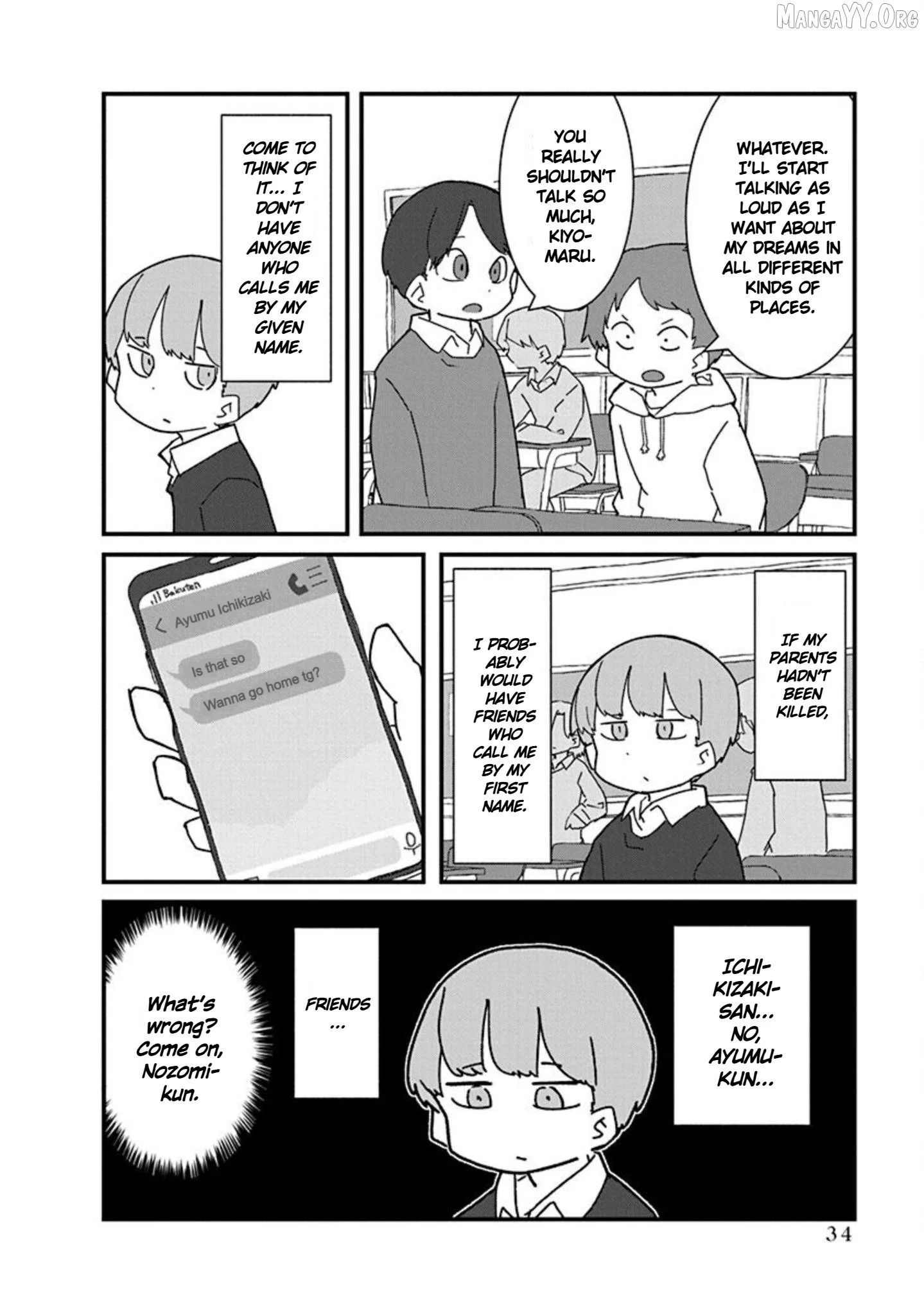 Kono Fukushuu ni Gyaru wa Iranai Chapter 14 page 6