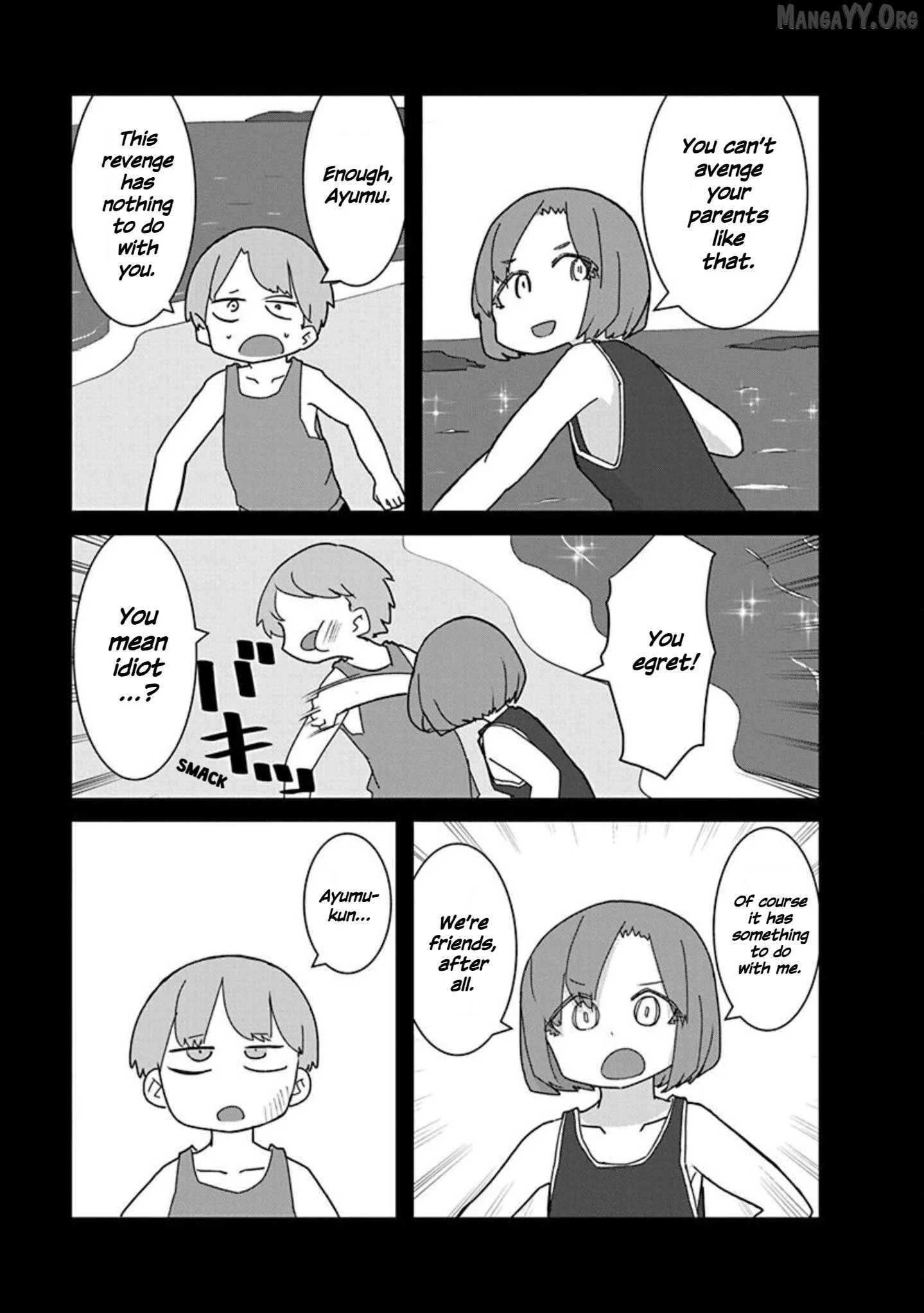 Kono Fukushuu ni Gyaru wa Iranai Chapter 14 page 7