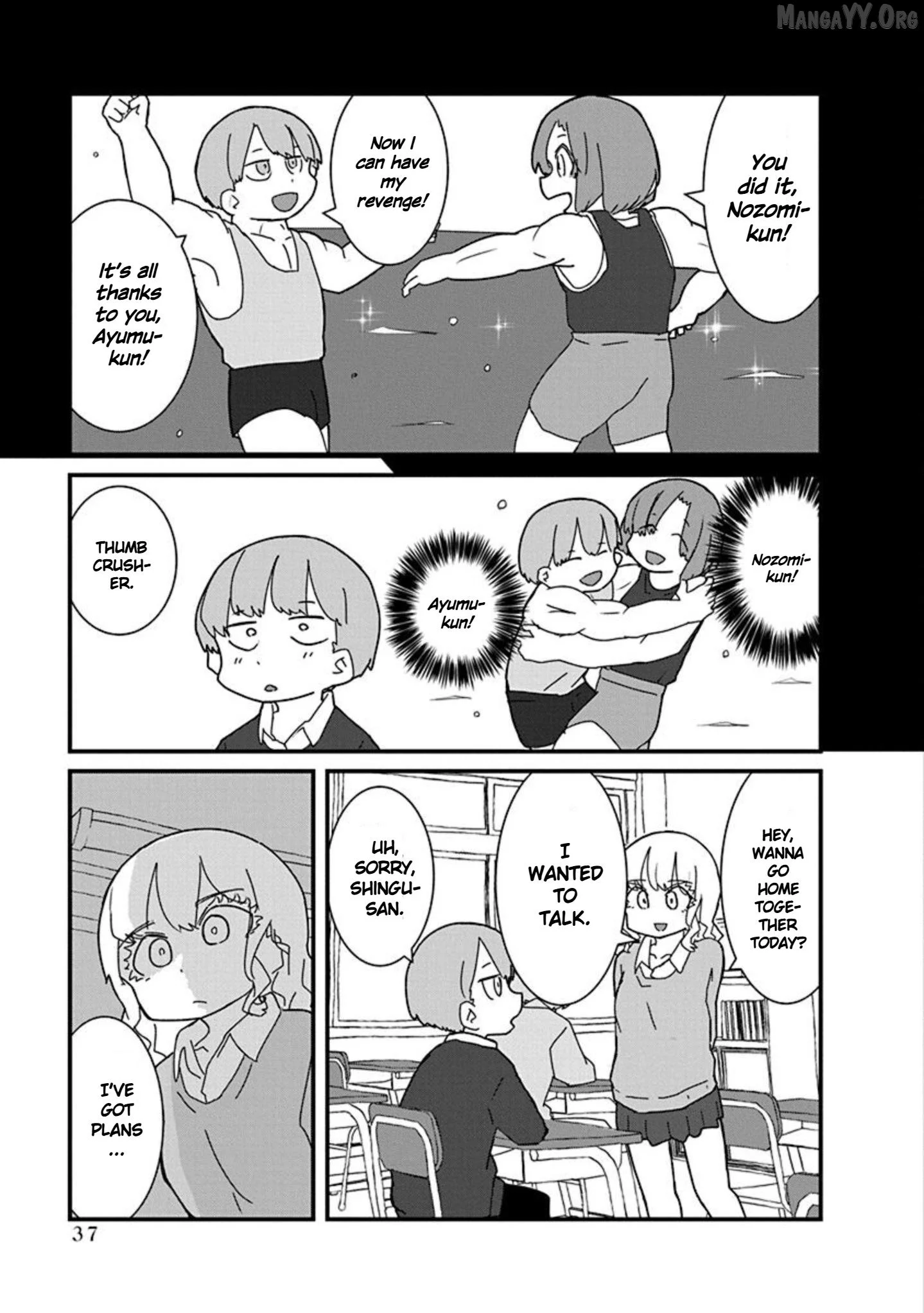 Kono Fukushuu ni Gyaru wa Iranai Chapter 14 page 9