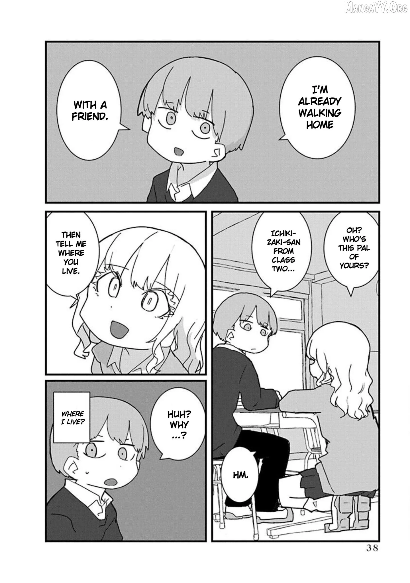 Kono Fukushuu ni Gyaru wa Iranai Chapter 14 page 10