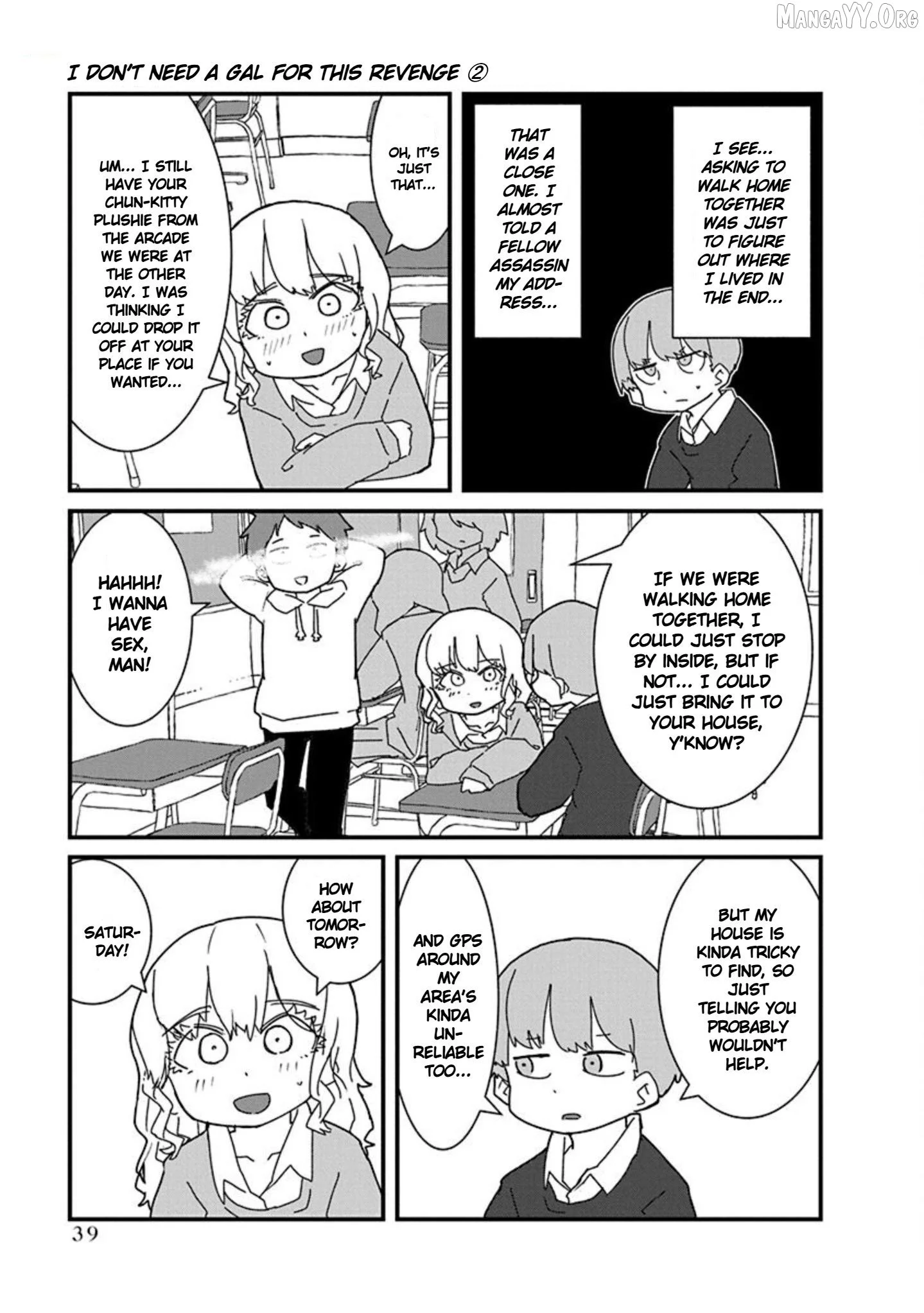 Kono Fukushuu ni Gyaru wa Iranai Chapter 14 page 11