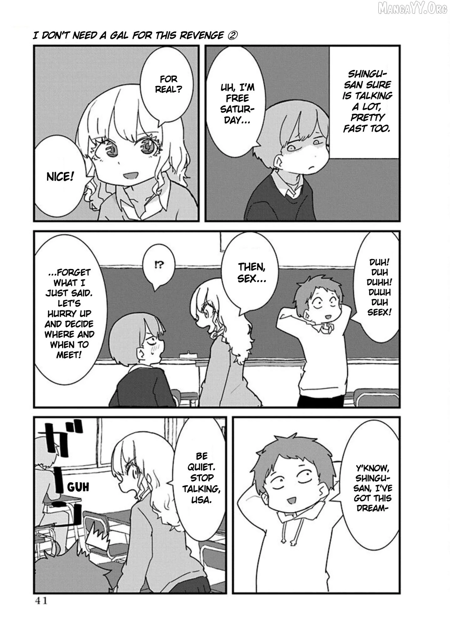 Kono Fukushuu ni Gyaru wa Iranai Chapter 14 page 13
