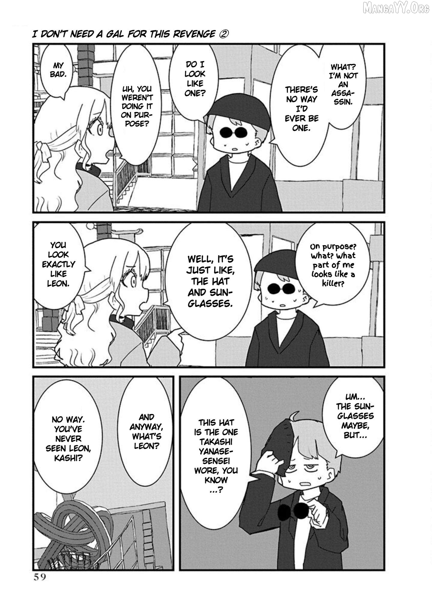 Kono Fukushuu ni Gyaru wa Iranai Chapter 16 page 5