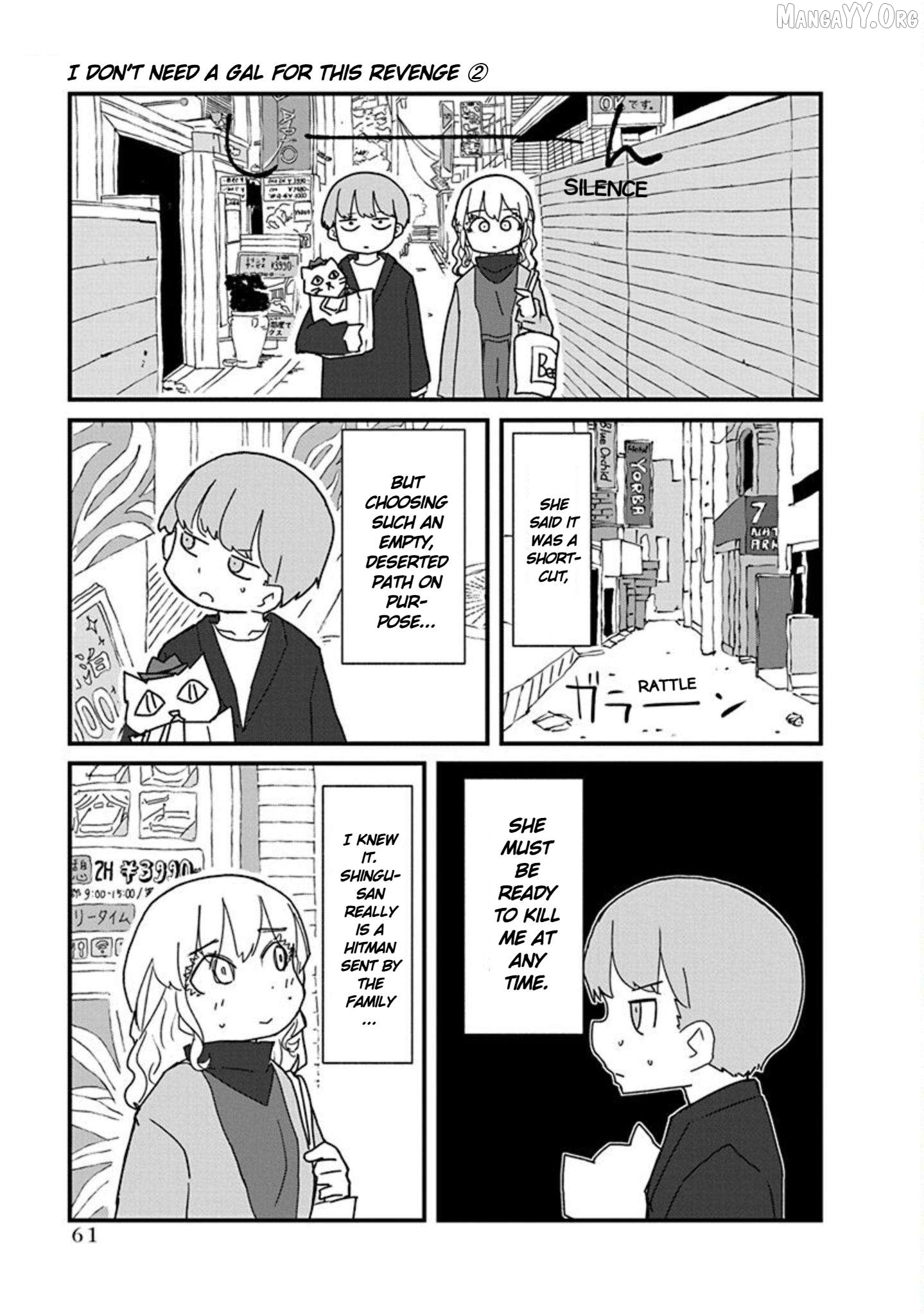 Kono Fukushuu ni Gyaru wa Iranai Chapter 16 page 7