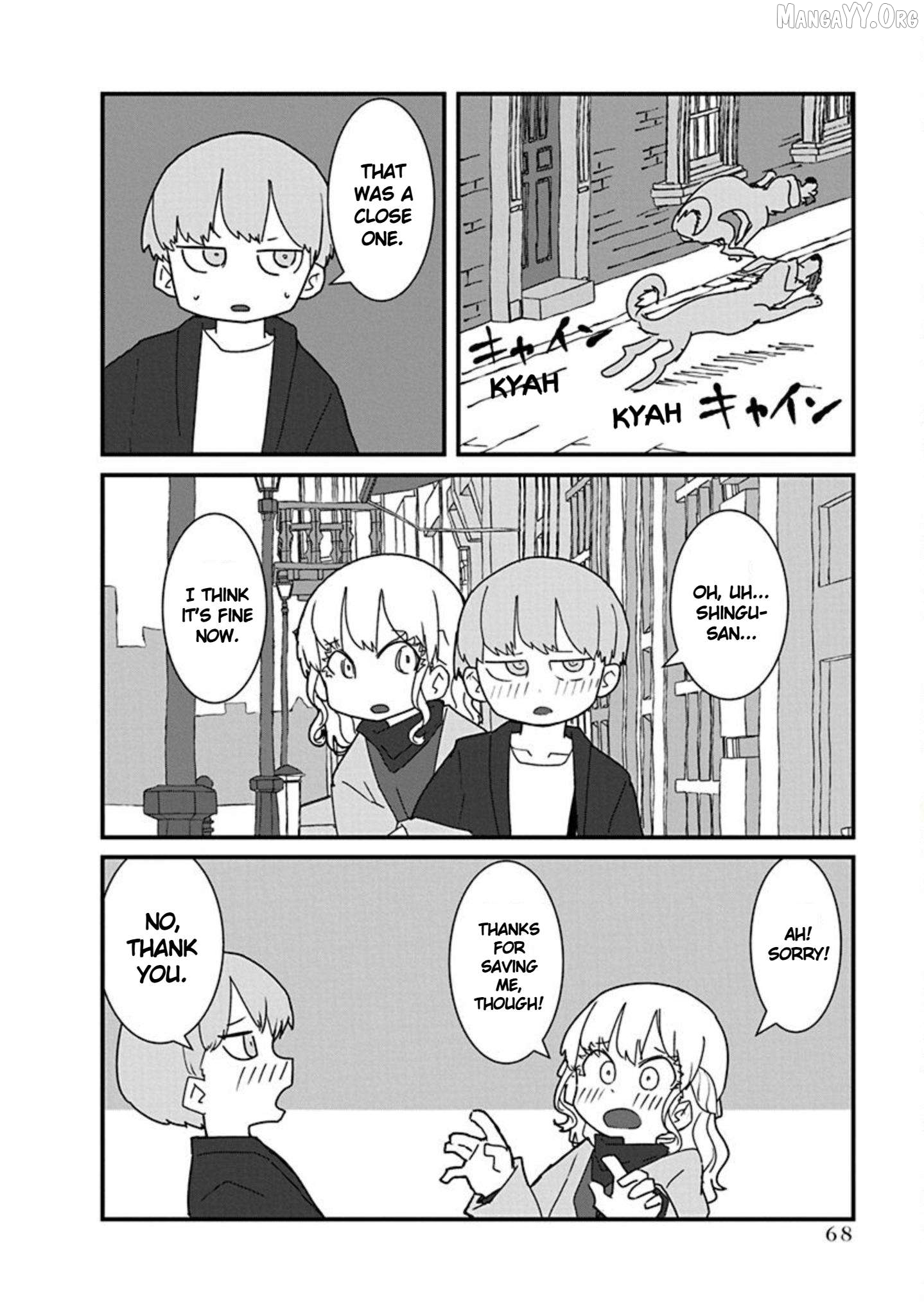 Kono Fukushuu ni Gyaru wa Iranai Chapter 16 page 14