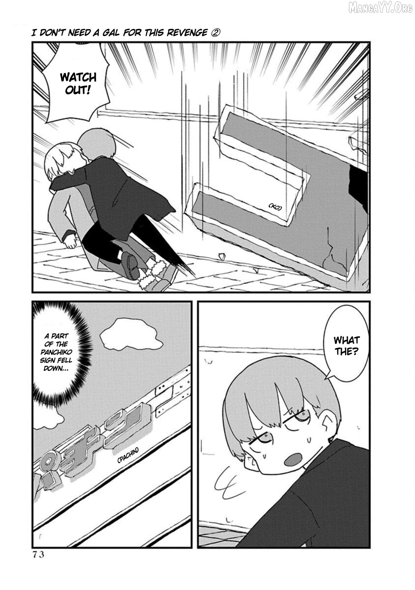Kono Fukushuu ni Gyaru wa Iranai Chapter 17 page 3