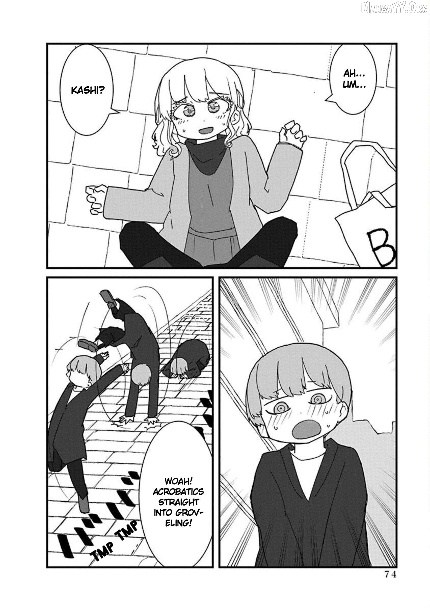 Kono Fukushuu ni Gyaru wa Iranai Chapter 17 page 4